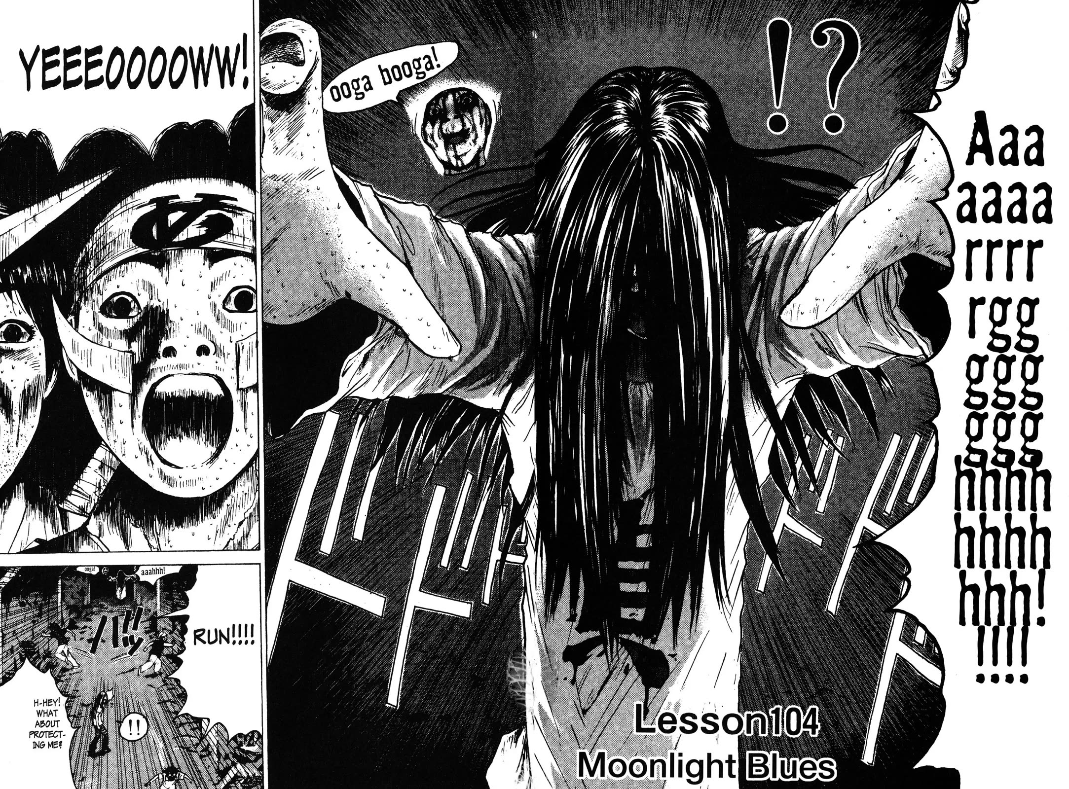 Great Teacher Onizuka Chapter 104 page 2 - Chapter 104: Moonlight Blues