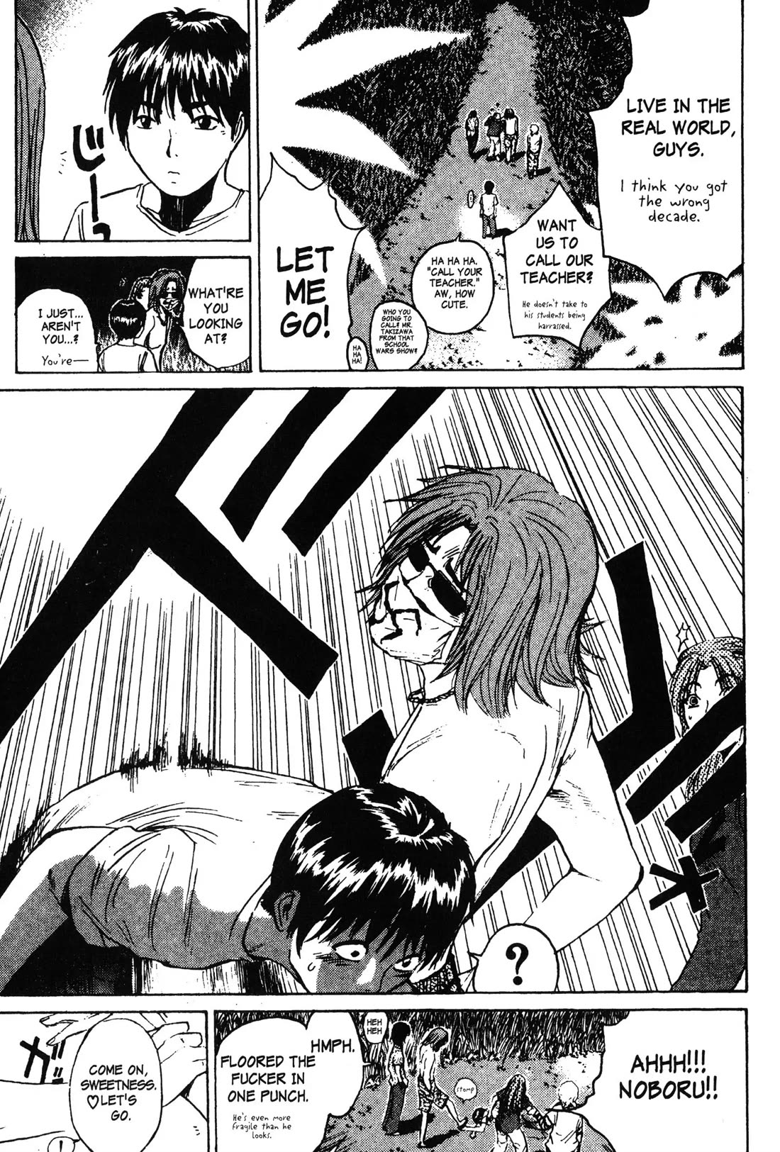 Great Teacher Onizuka Chapter 104 page 20 - Chapter 104: Moonlight Blues