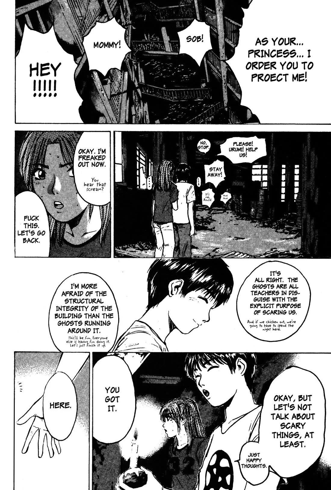 Great Teacher Onizuka Chapter 104 page 3 - Chapter 104: Moonlight Blues
