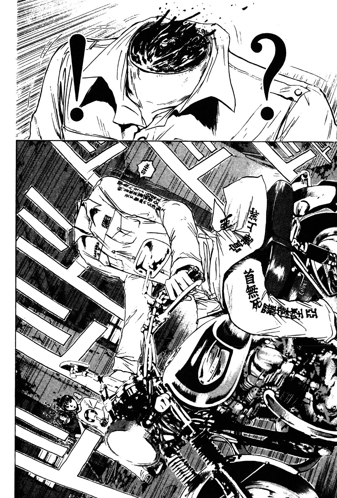 Great Teacher Onizuka Chapter 104 page 7 - Chapter 104: Moonlight Blues