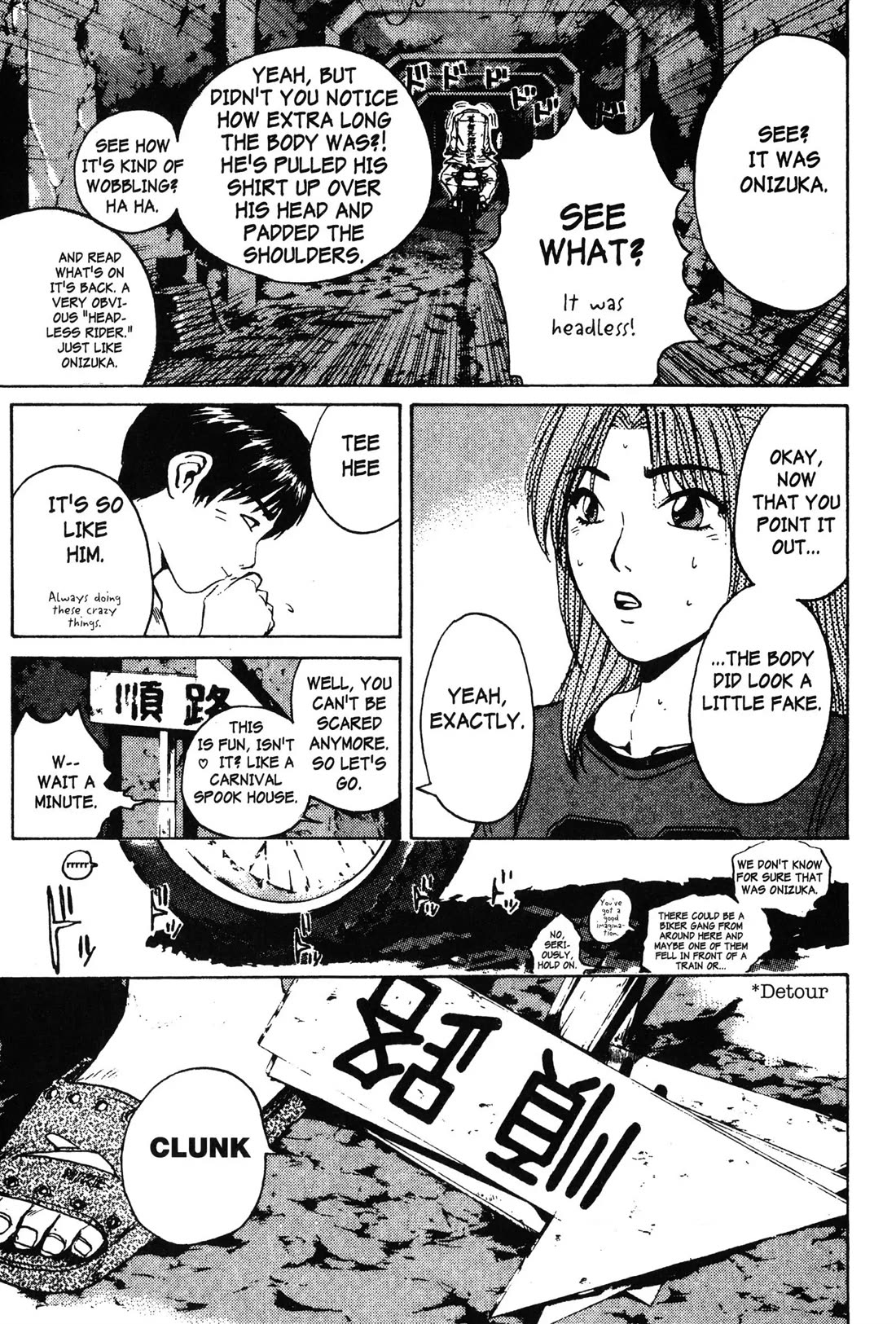Great Teacher Onizuka Chapter 104 page 8 - Chapter 104: Moonlight Blues