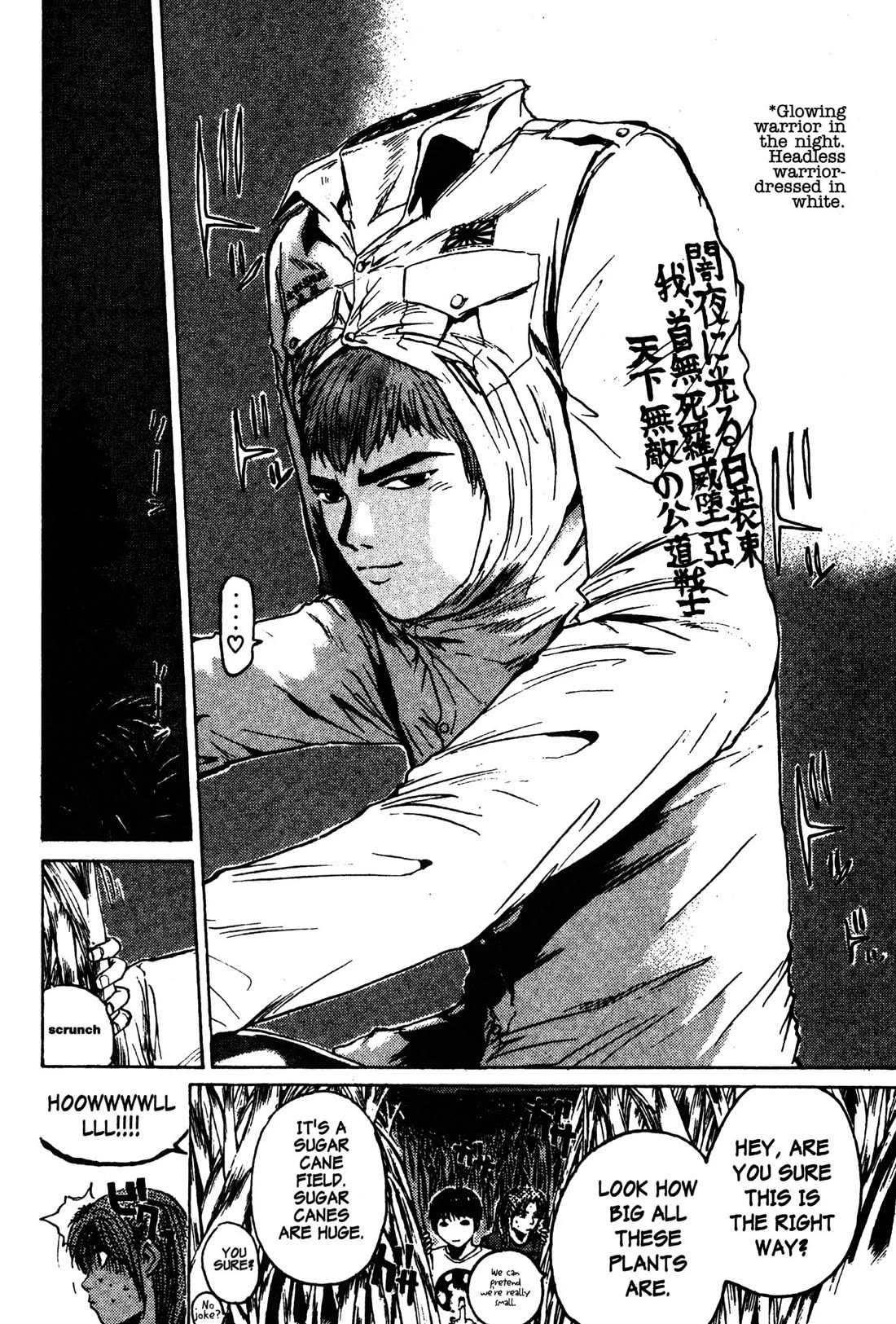 Great Teacher Onizuka Chapter 104 page 9 - Chapter 104: Moonlight Blues