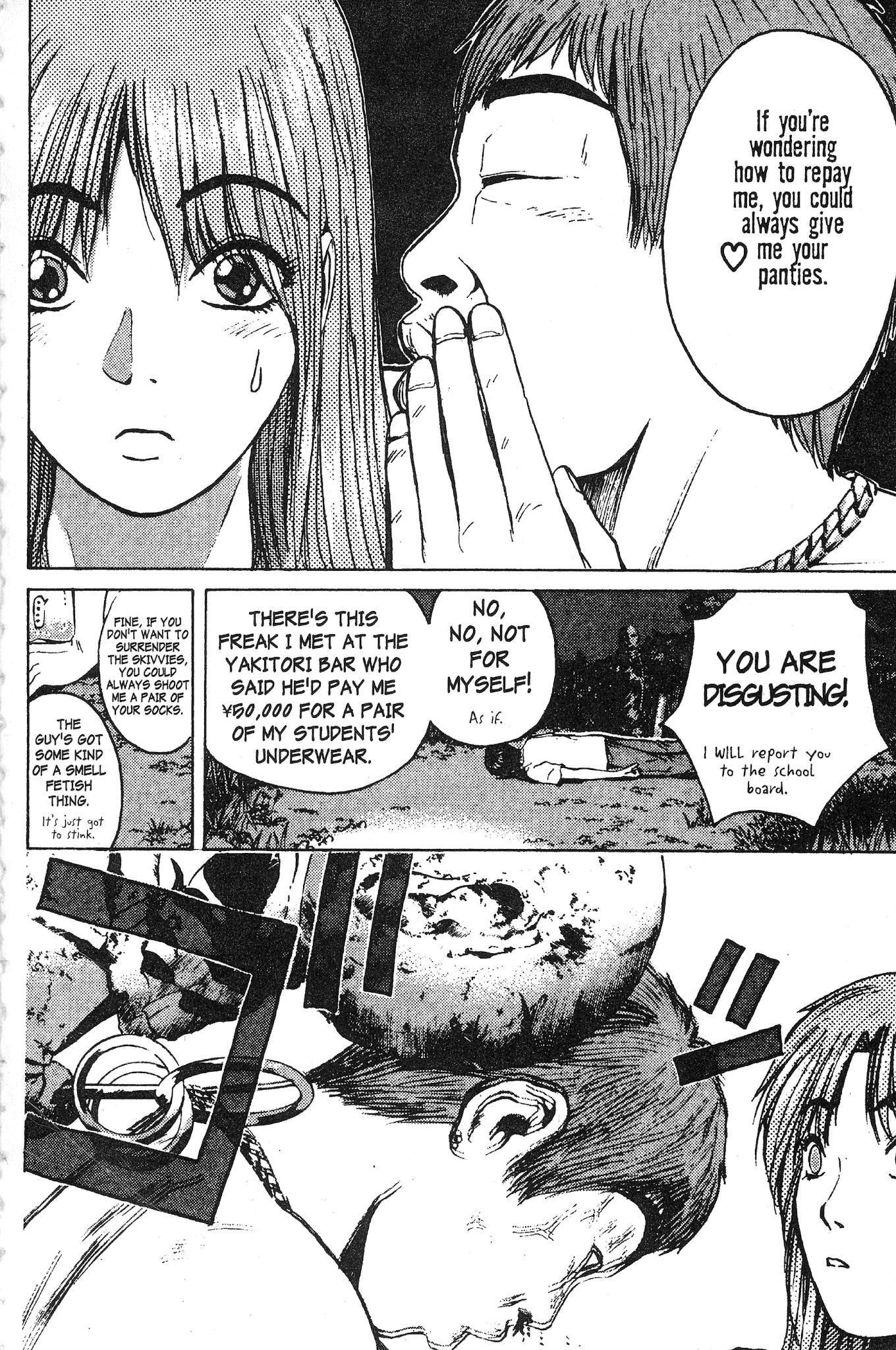 Great Teacher Onizuka Chapter 105 page 13 - Chapter 105: Love Love Love