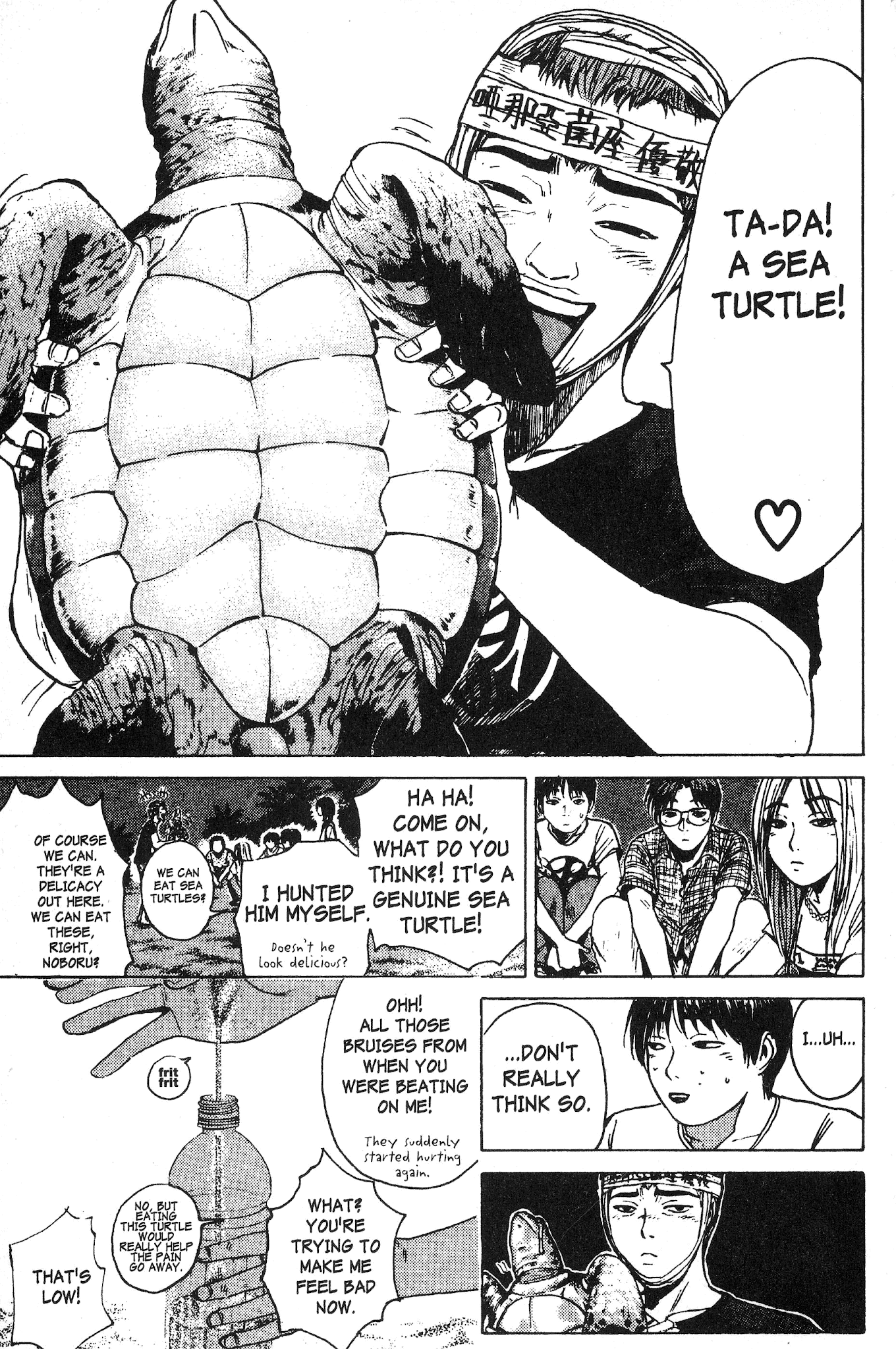 Great Teacher Onizuka Chapter 105 page 17 - Chapter 105: Love Love Love