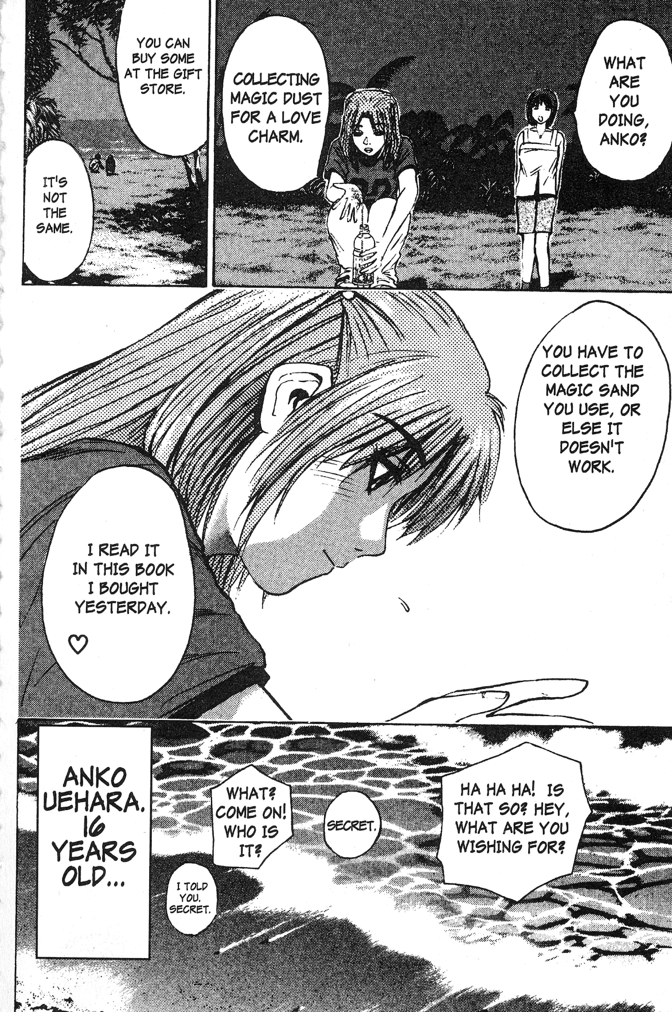Great Teacher Onizuka Chapter 105 page 18 - Chapter 105: Love Love Love
