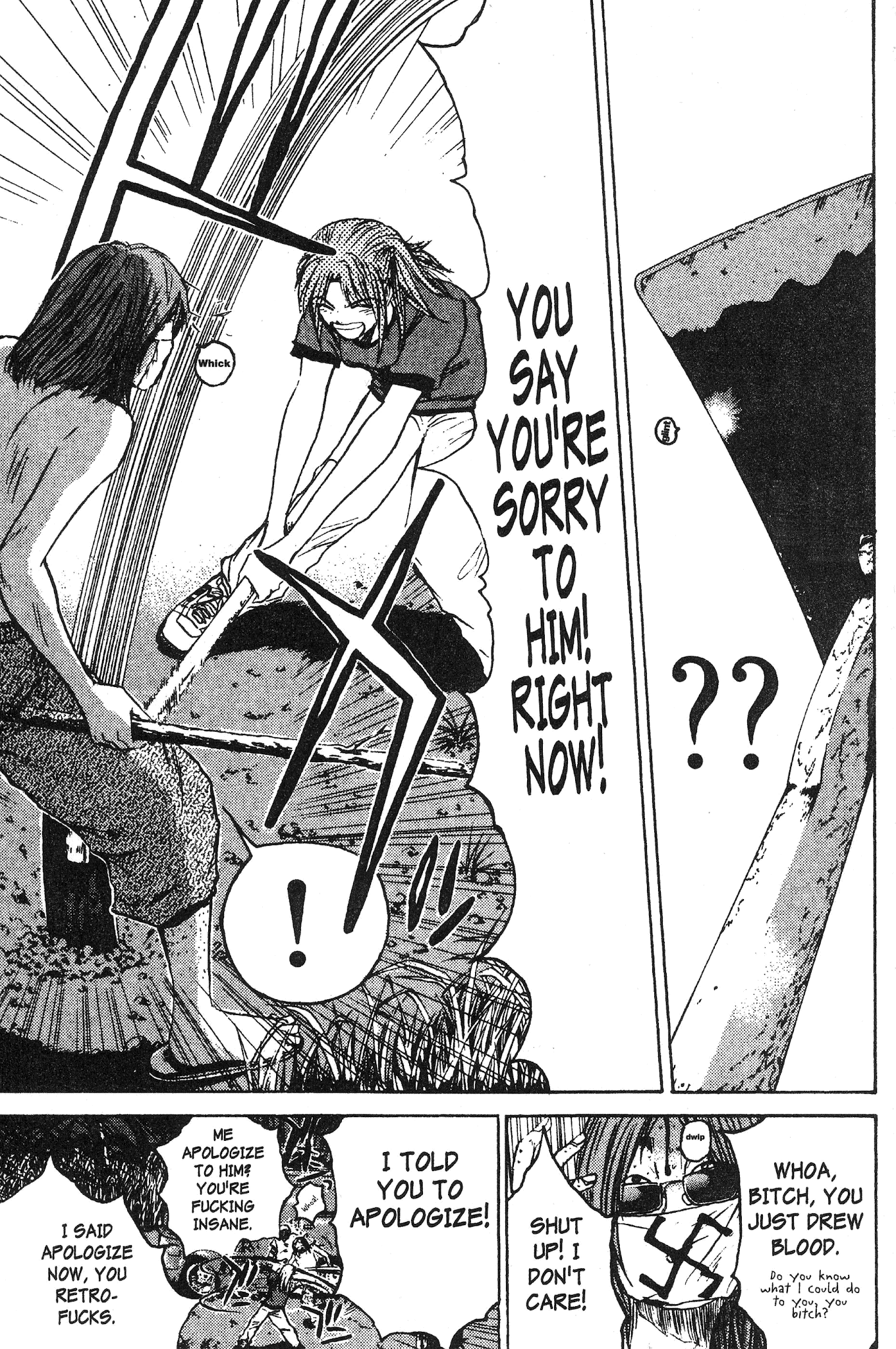 Great Teacher Onizuka Chapter 105 page 5 - Chapter 105: Love Love Love