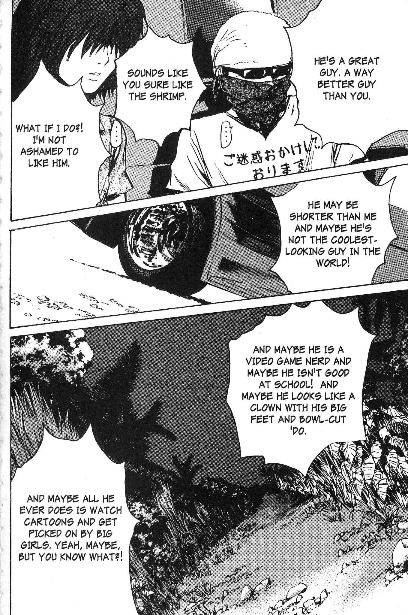 Great Teacher Onizuka Chapter 105 page 6 - Chapter 105: Love Love Love