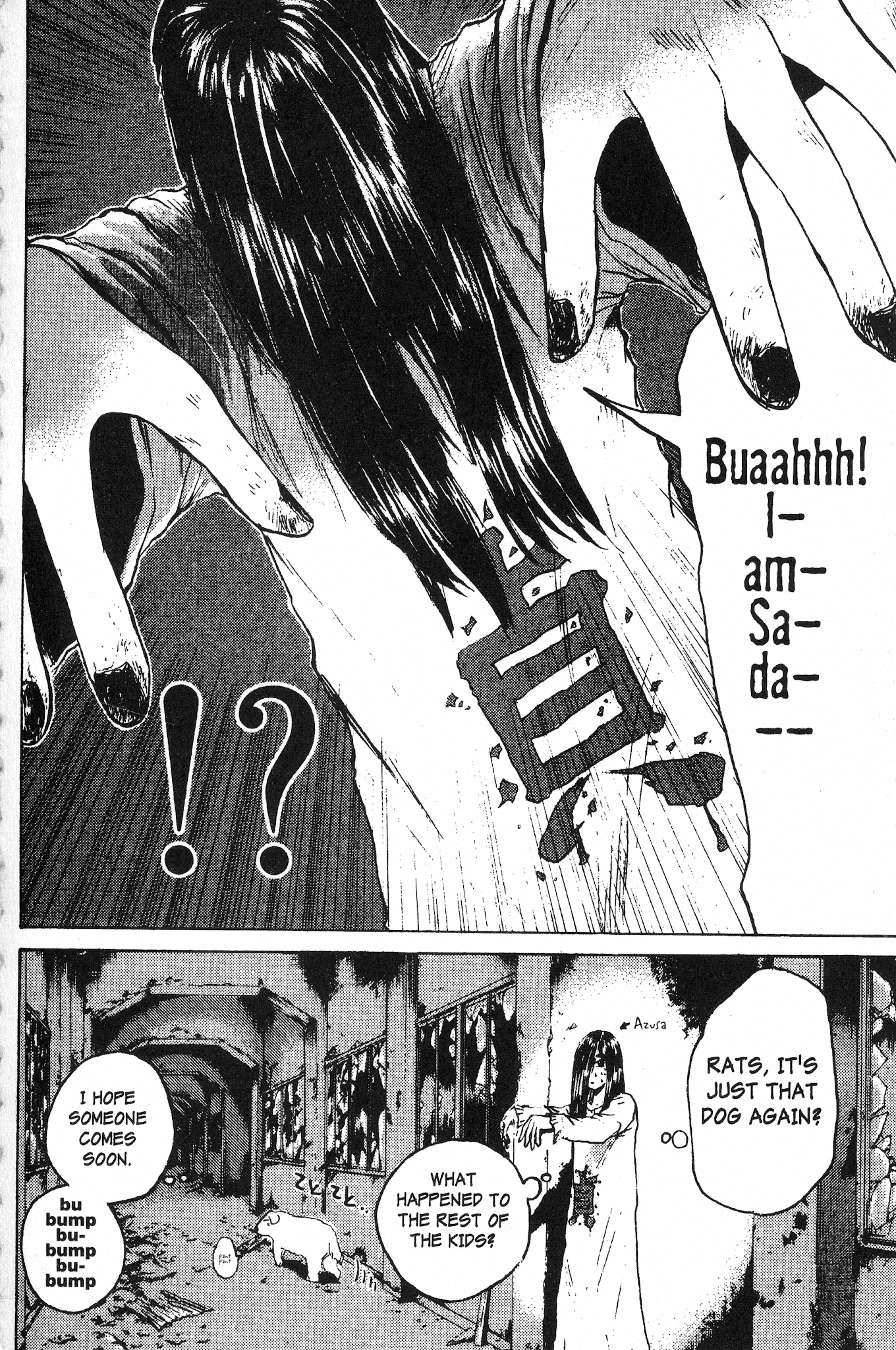 Great Teacher Onizuka Chapter 106 page 1 - Chapter 106: Great Teacher Fuyutsuki....!?