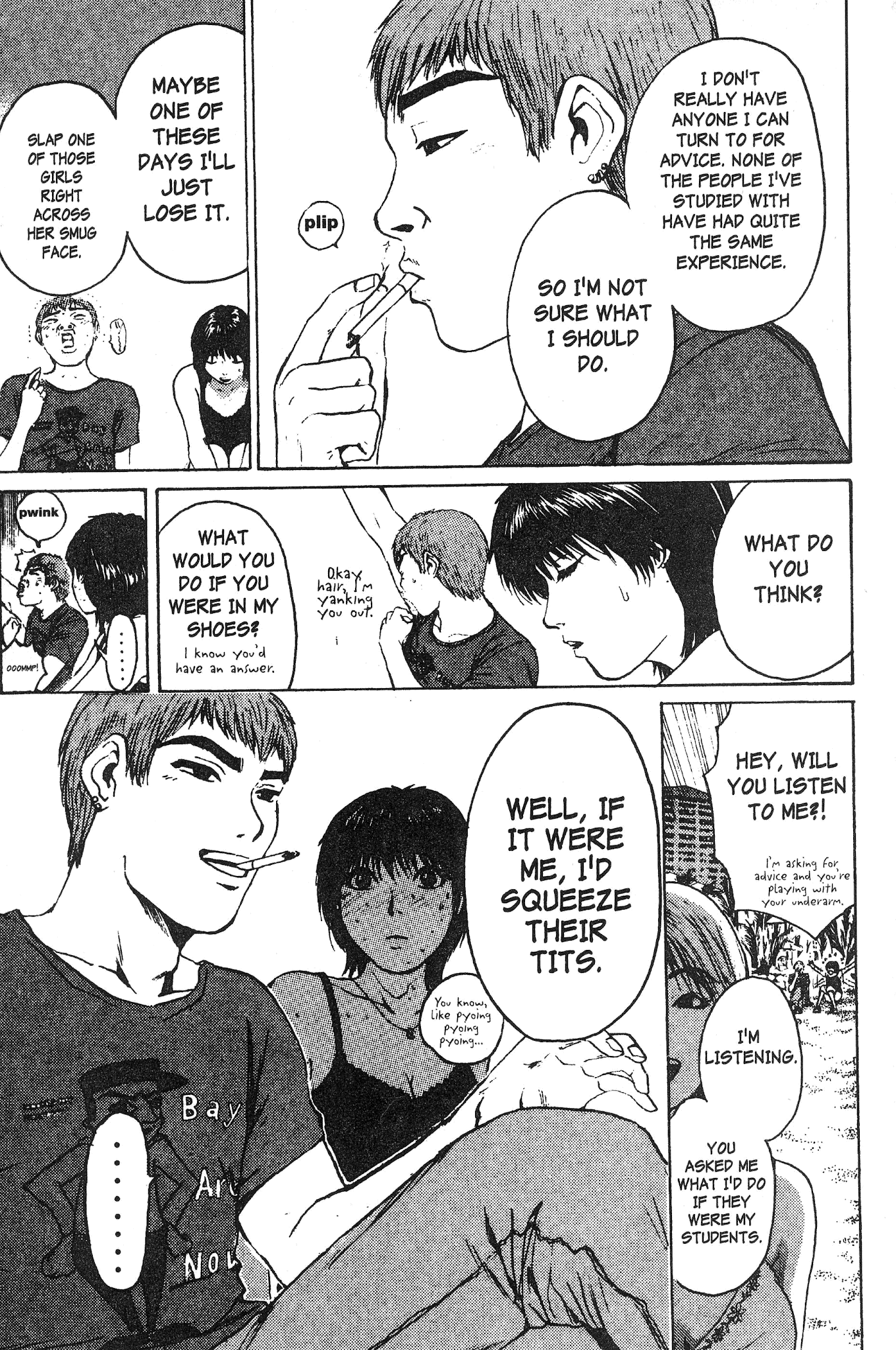 Great Teacher Onizuka Chapter 106 page 10 - Chapter 106: Great Teacher Fuyutsuki....!?
