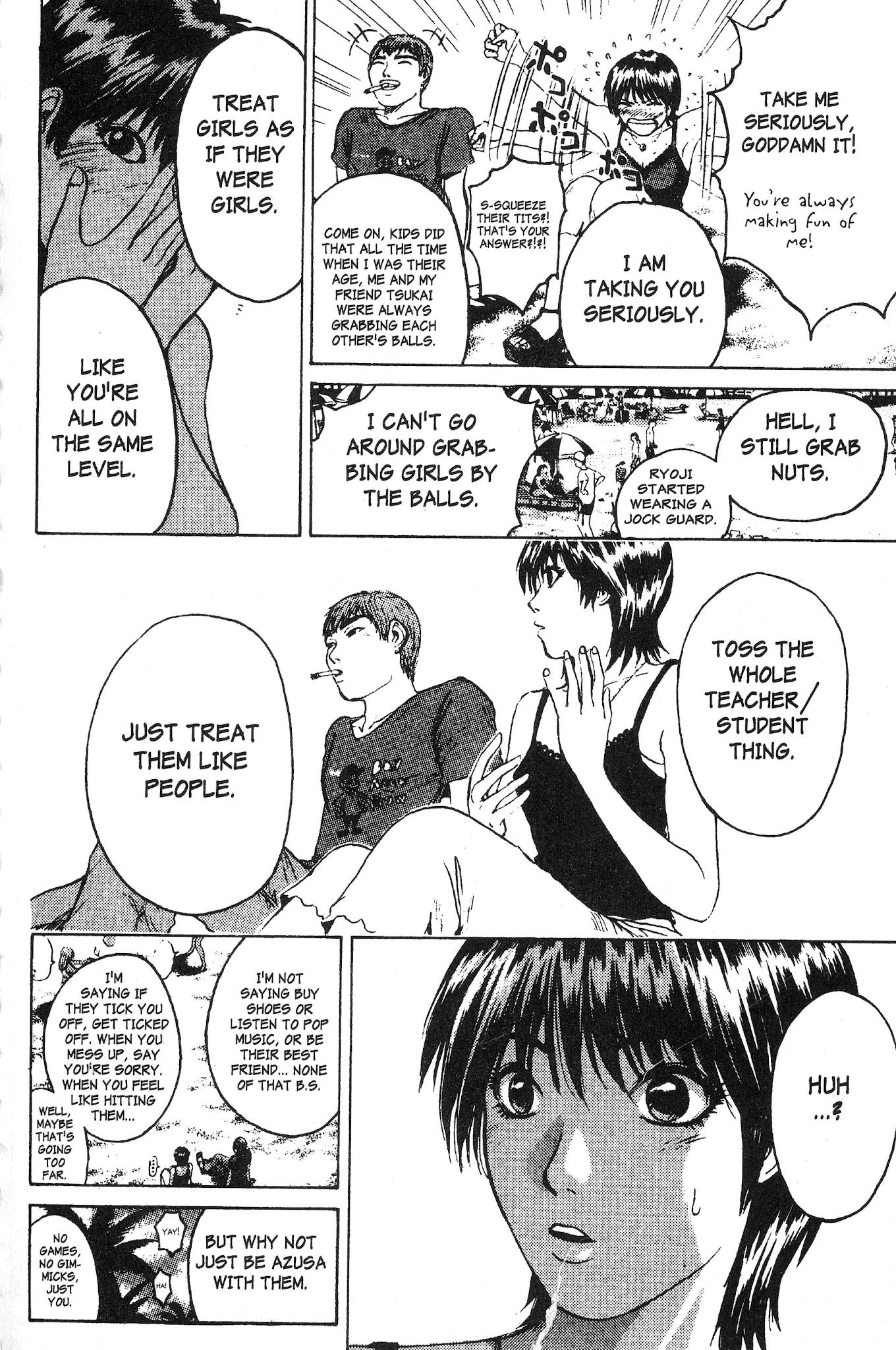 Great Teacher Onizuka Chapter 106 page 11 - Chapter 106: Great Teacher Fuyutsuki....!?