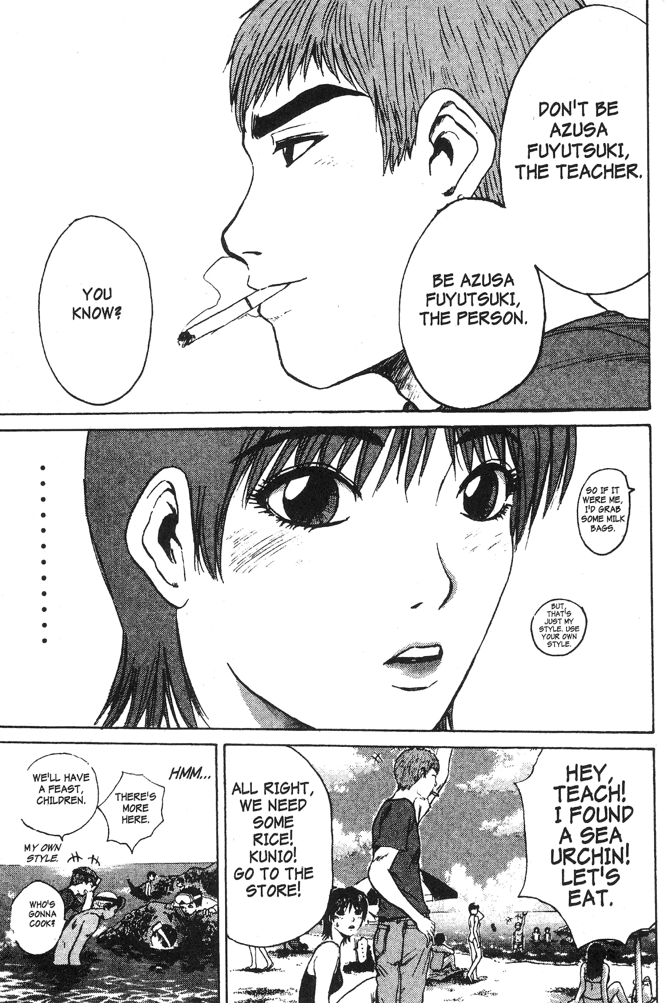 Great Teacher Onizuka Chapter 106 page 12 - Chapter 106: Great Teacher Fuyutsuki....!?