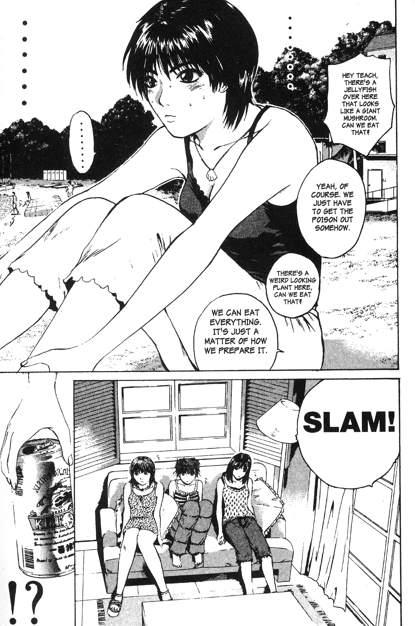 Great Teacher Onizuka Chapter 106 page 14 - Chapter 106: Great Teacher Fuyutsuki....!?