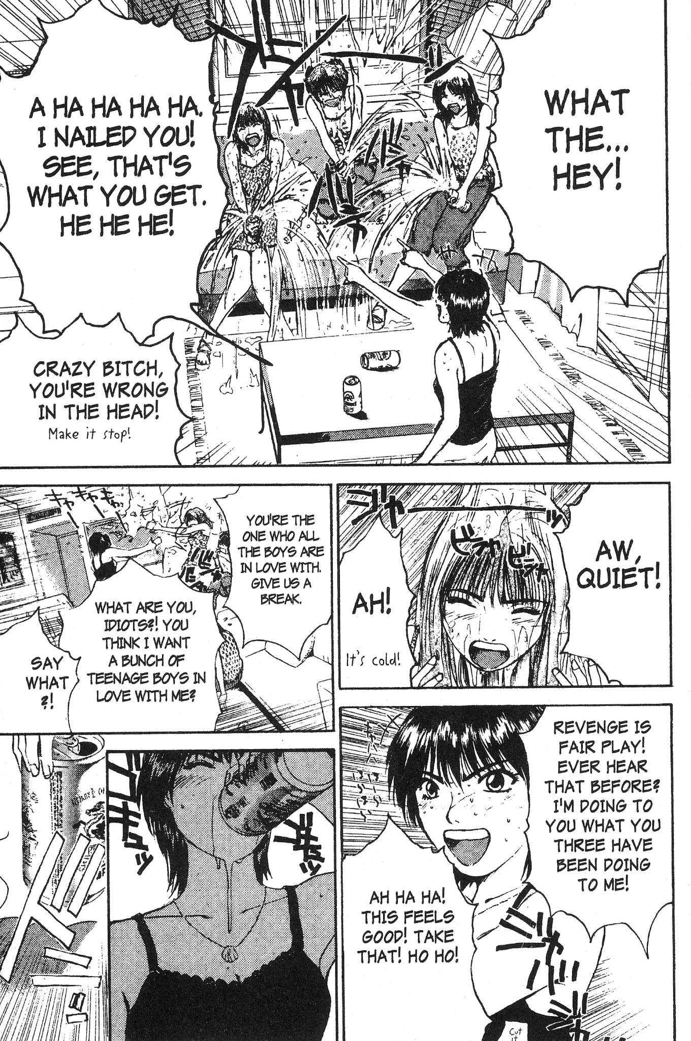 Great Teacher Onizuka Chapter 106 page 18 - Chapter 106: Great Teacher Fuyutsuki....!?