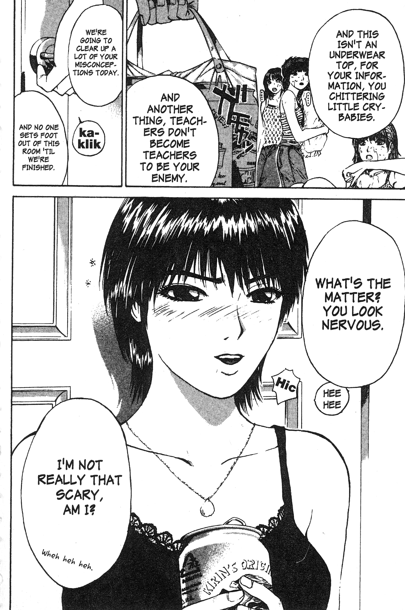 Great Teacher Onizuka Chapter 106 page 19 - Chapter 106: Great Teacher Fuyutsuki....!?