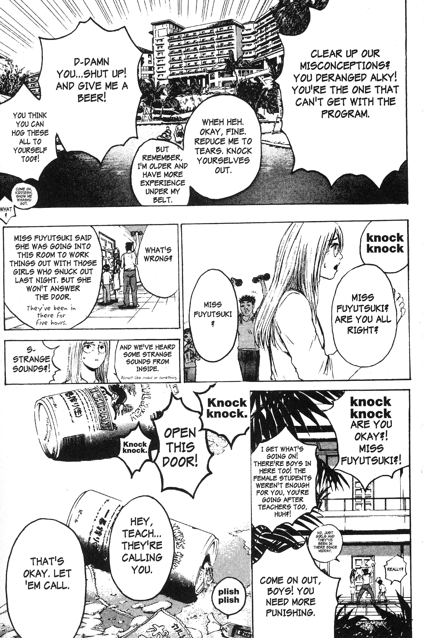 Great Teacher Onizuka Chapter 106 page 20 - Chapter 106: Great Teacher Fuyutsuki....!?