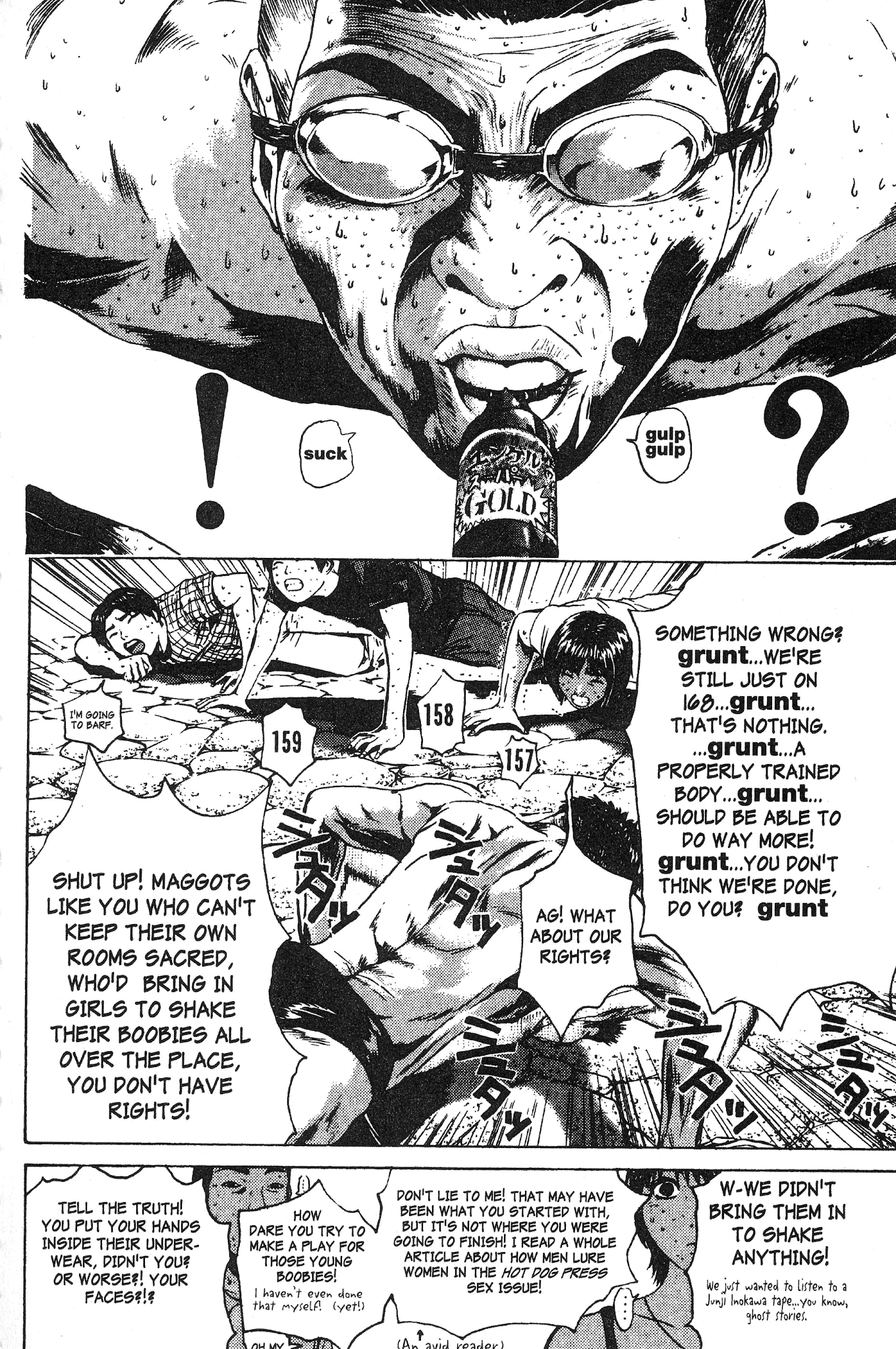 Great Teacher Onizuka Chapter 106 page 5 - Chapter 106: Great Teacher Fuyutsuki....!?
