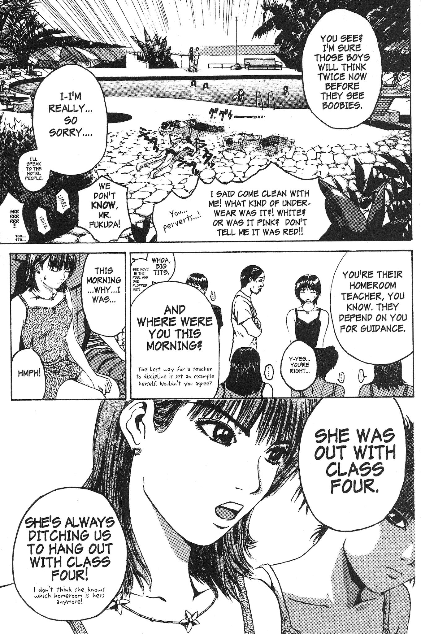 Great Teacher Onizuka Chapter 106 page 6 - Chapter 106: Great Teacher Fuyutsuki....!?