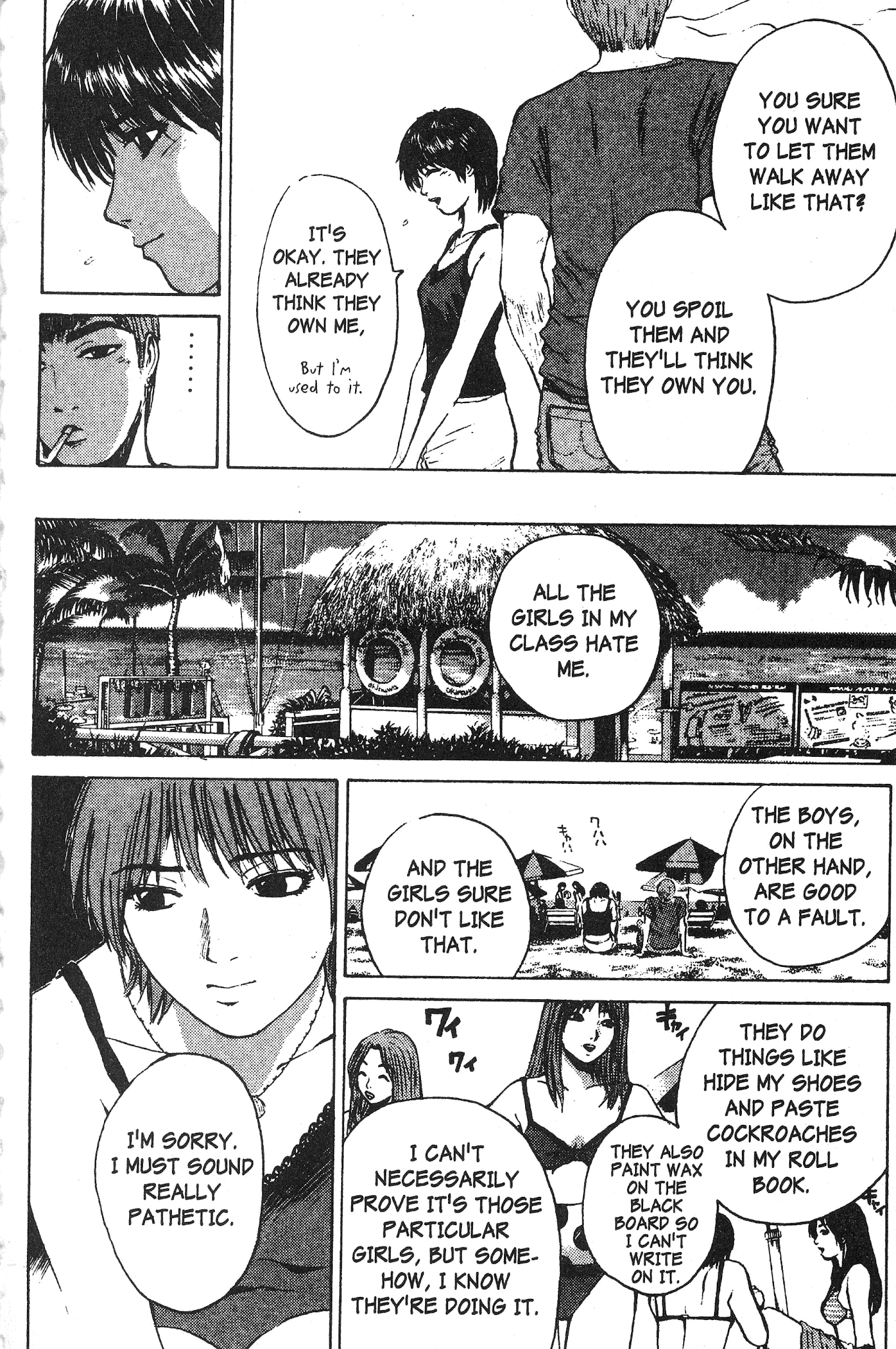 Great Teacher Onizuka Chapter 106 page 9 - Chapter 106: Great Teacher Fuyutsuki....!?