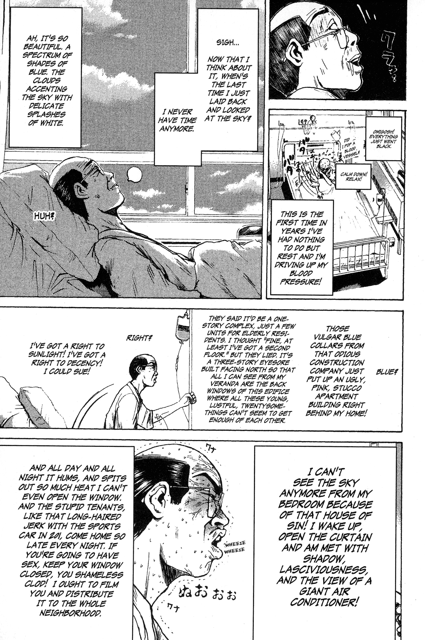 Great Teacher Onizuka Chapter 107 page 10 - Chapter 107: White Collar Blues