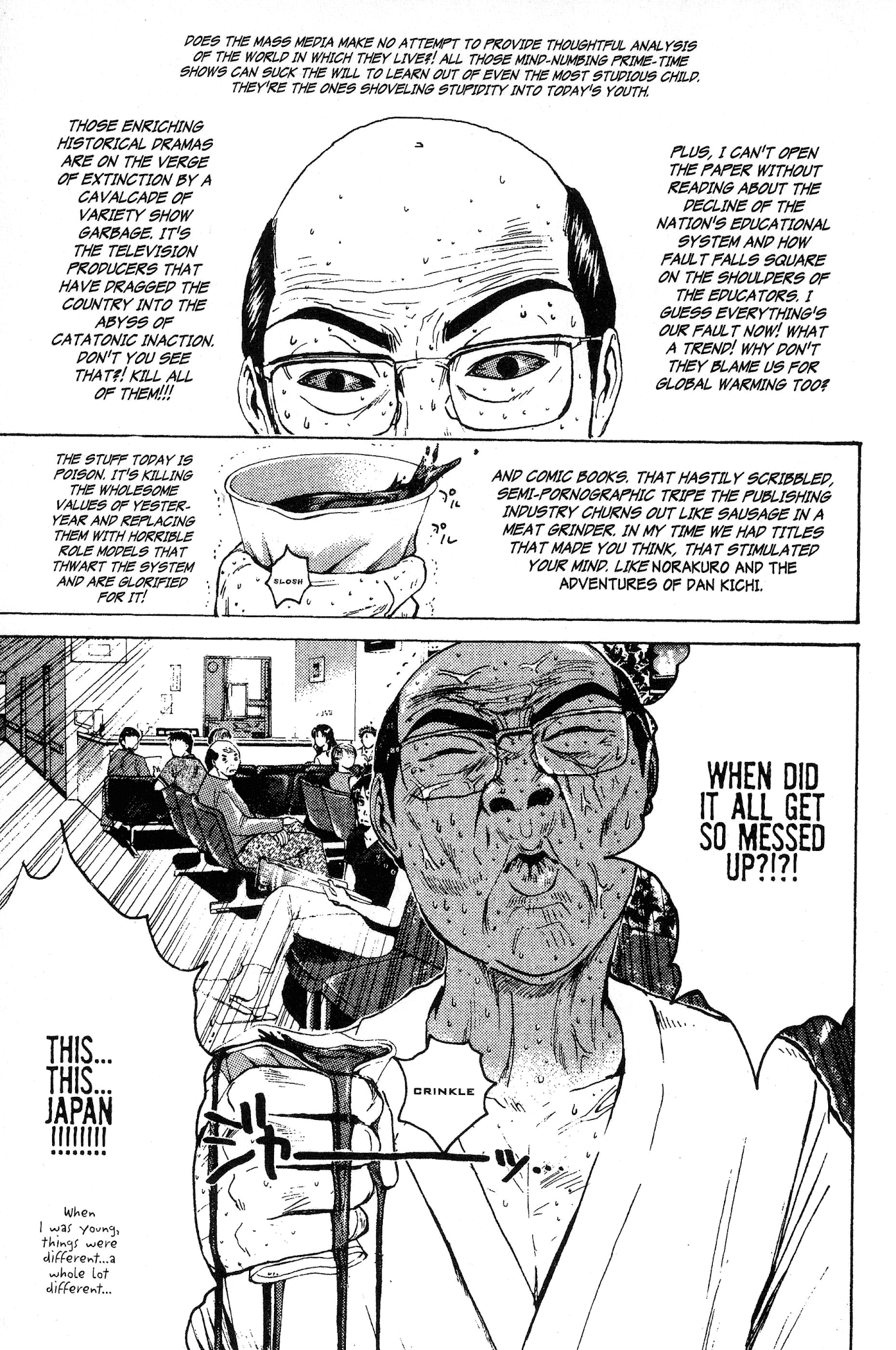 Great Teacher Onizuka Chapter 107 page 12 - Chapter 107: White Collar Blues