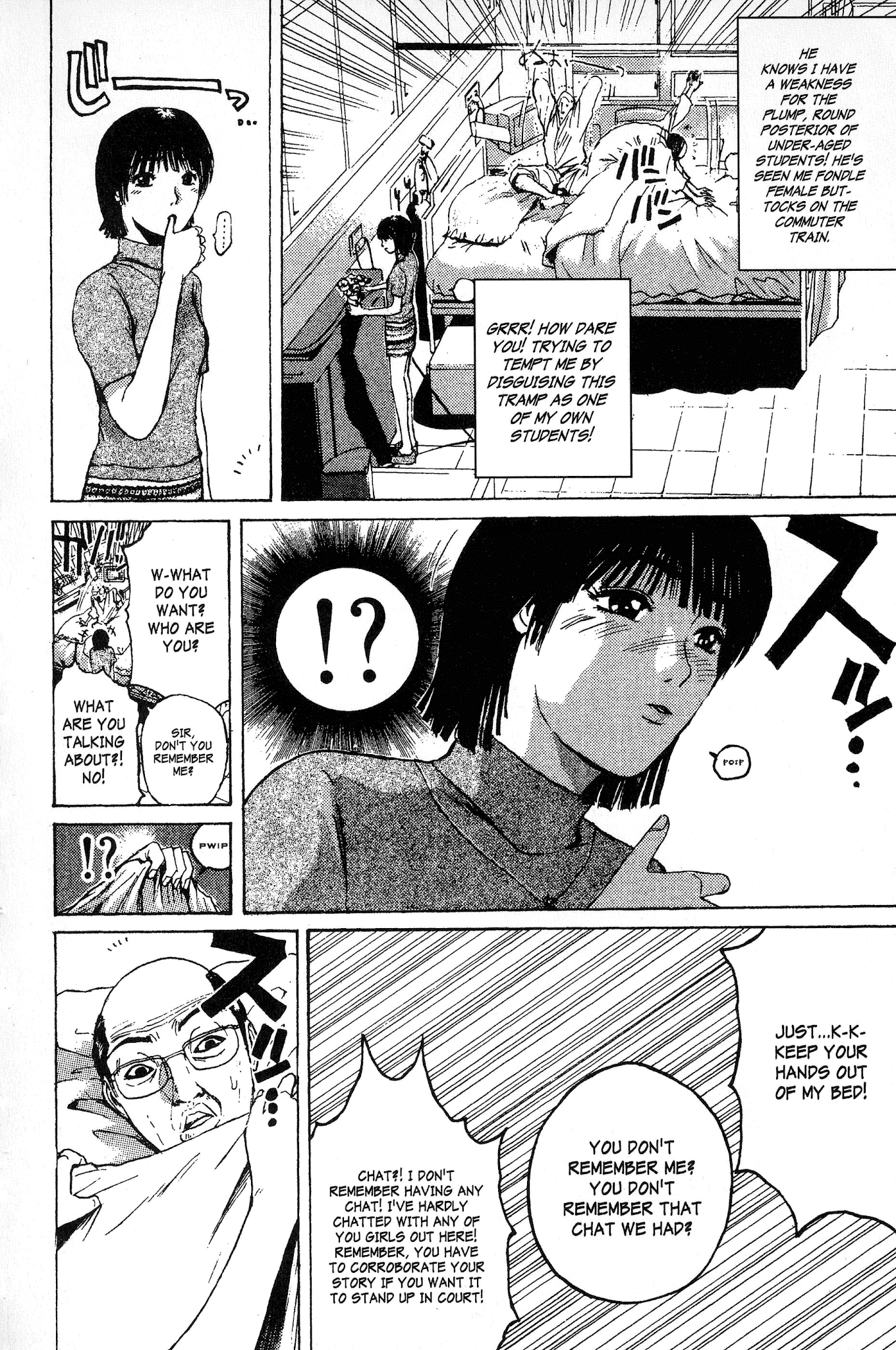 Great Teacher Onizuka Chapter 107 page 17 - Chapter 107: White Collar Blues