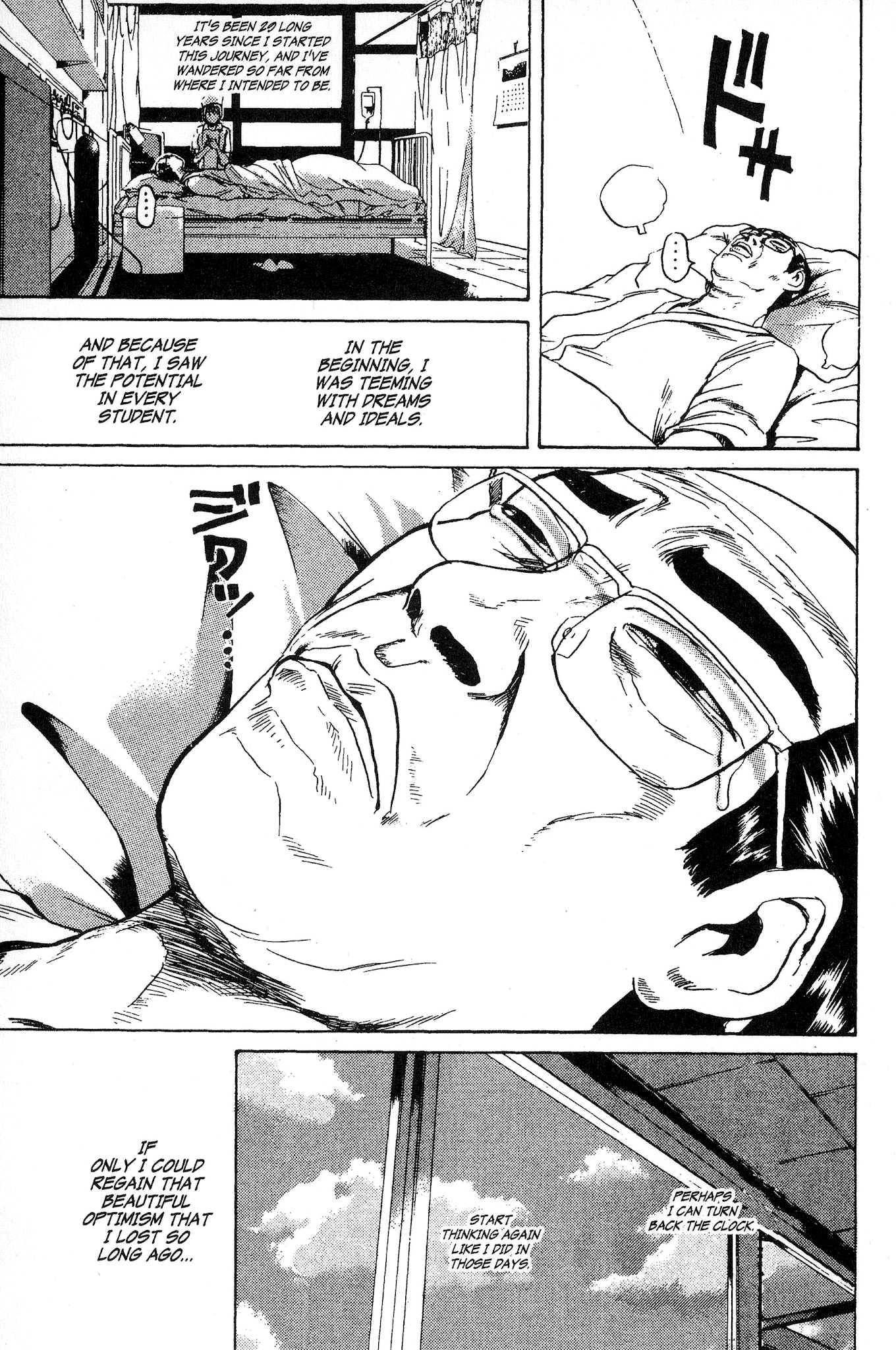 Great Teacher Onizuka Chapter 107 page 22 - Chapter 107: White Collar Blues