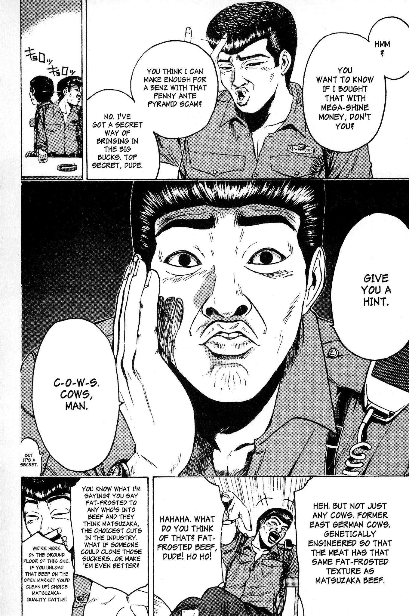 Great Teacher Onizuka Chapter 108 page 10 - Chapter 108: A Day in the Life of Officer Saejima (Part 2)