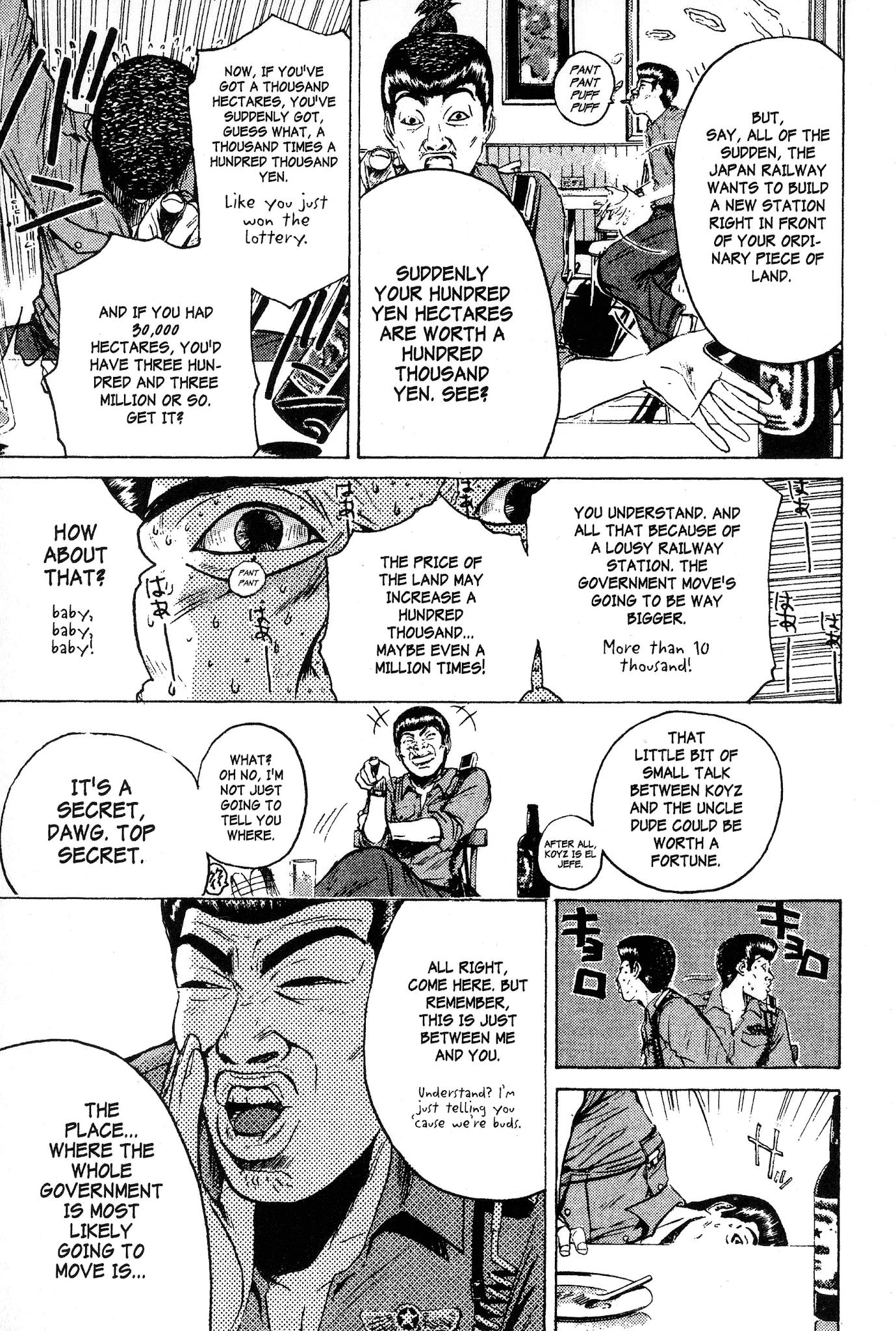 Great Teacher Onizuka Chapter 108 page 17 - Chapter 108: A Day in the Life of Officer Saejima (Part 2)