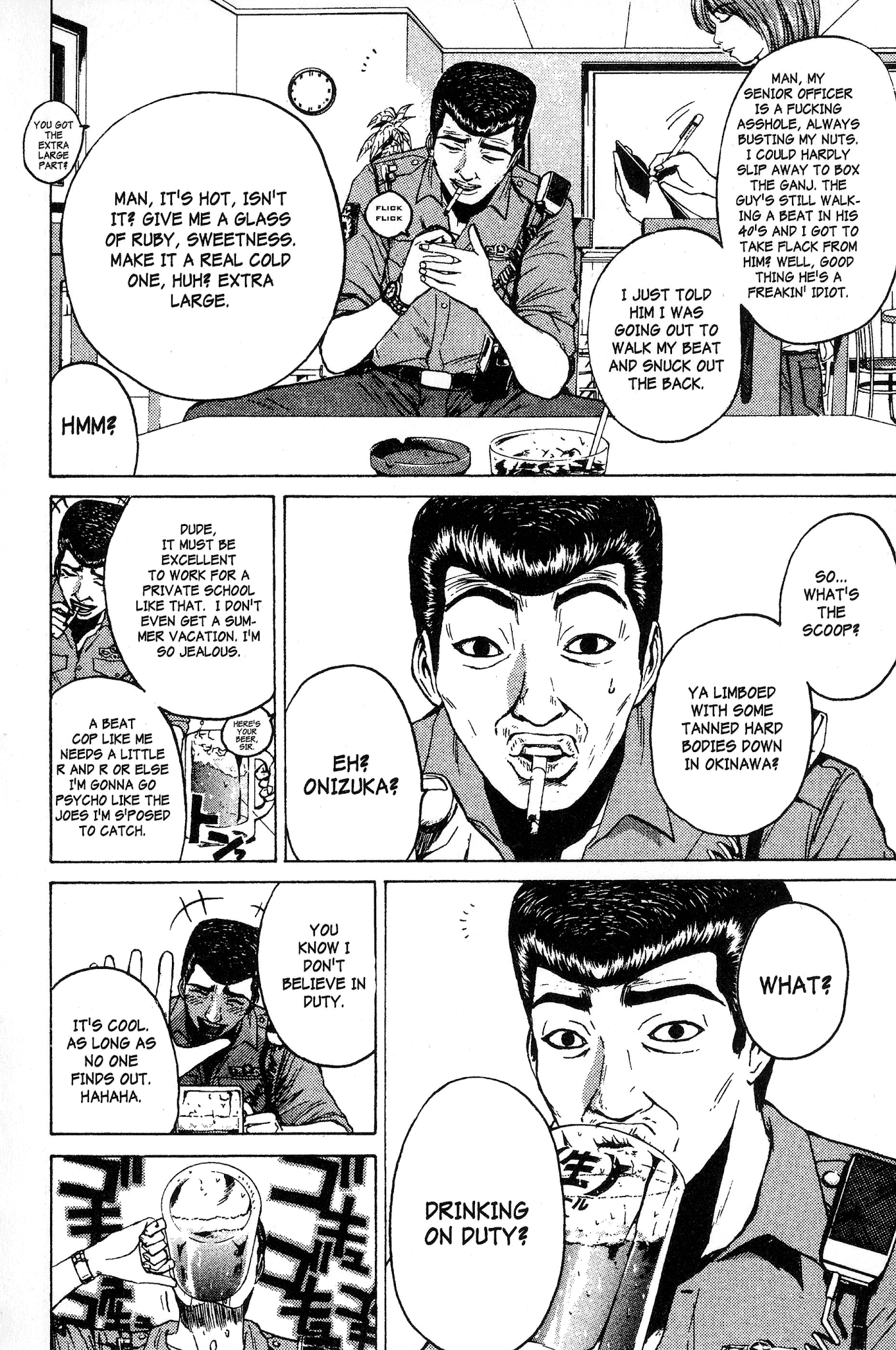 Great Teacher Onizuka Chapter 108 page 2 - Chapter 108: A Day in the Life of Officer Saejima (Part 2)
