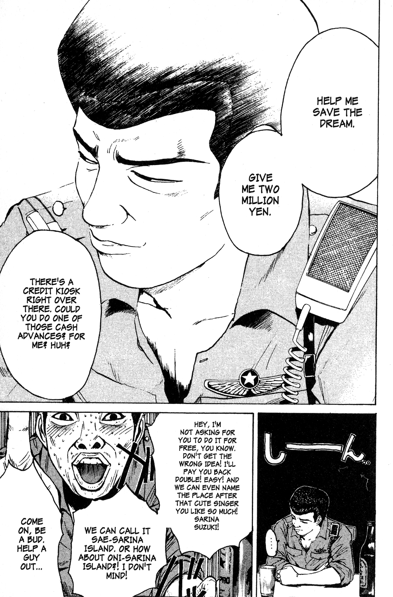 Great Teacher Onizuka Chapter 108 page 21 - Chapter 108: A Day in the Life of Officer Saejima (Part 2)