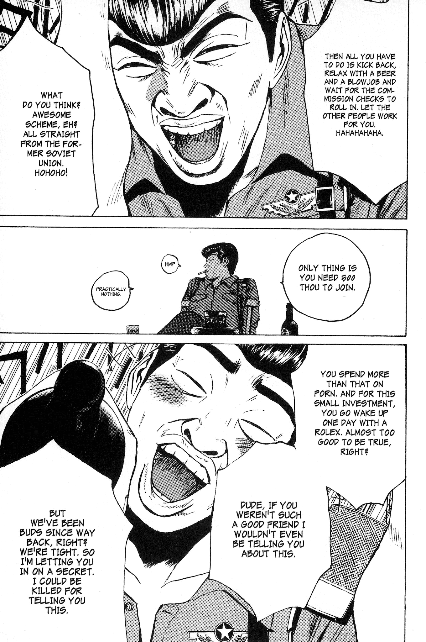 Great Teacher Onizuka Chapter 108 page 7 - Chapter 108: A Day in the Life of Officer Saejima (Part 2)