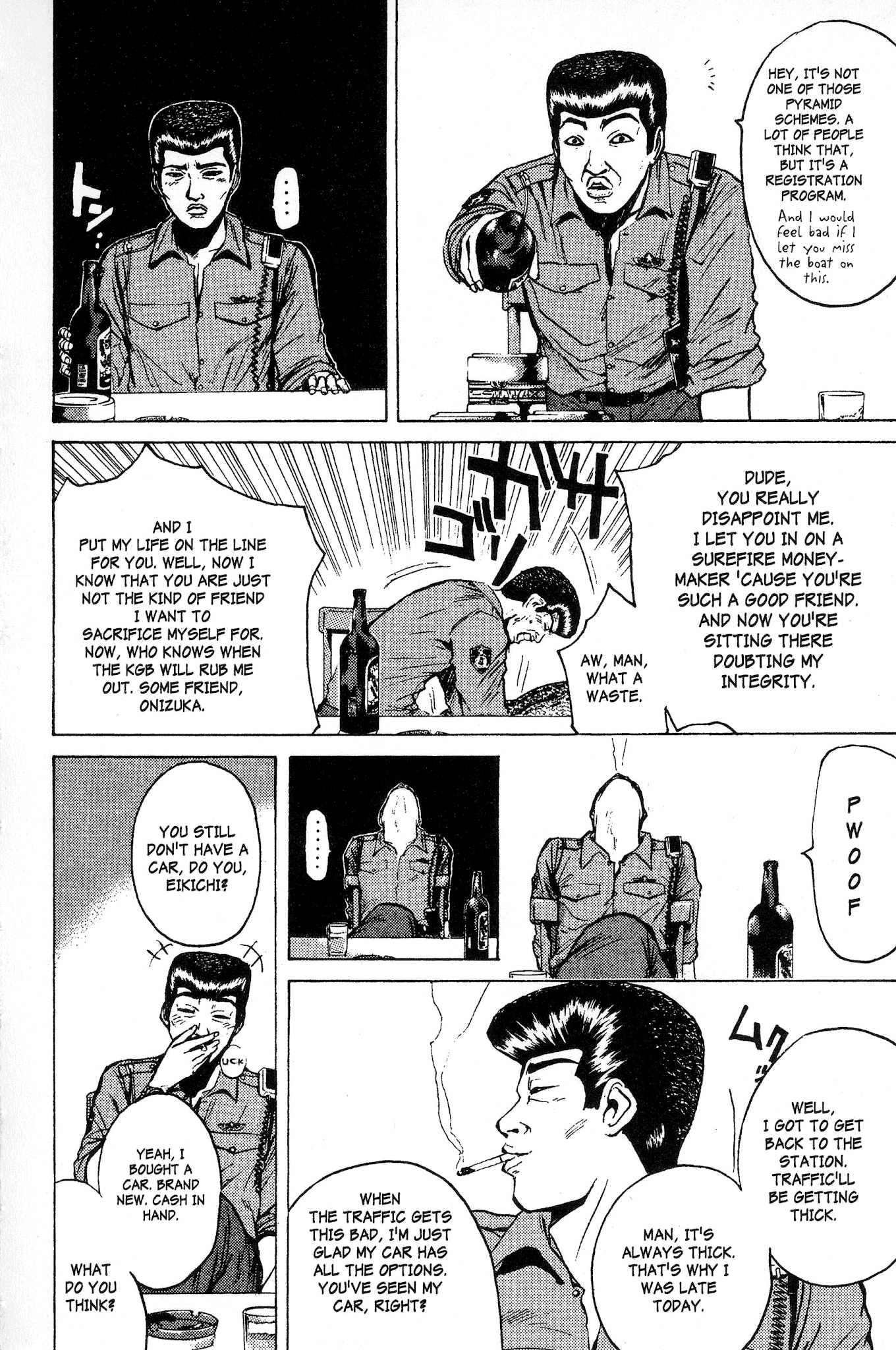 Great Teacher Onizuka Chapter 108 page 8 - Chapter 108: A Day in the Life of Officer Saejima (Part 2)
