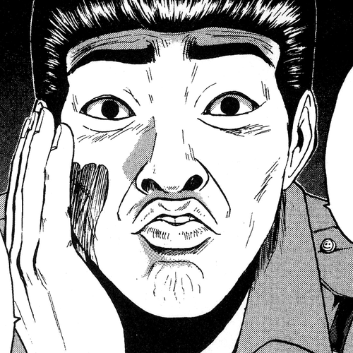 Great Teacher Onizuka Chapter 108: A Day in the Life of Officer Saejima (Part 2) cover