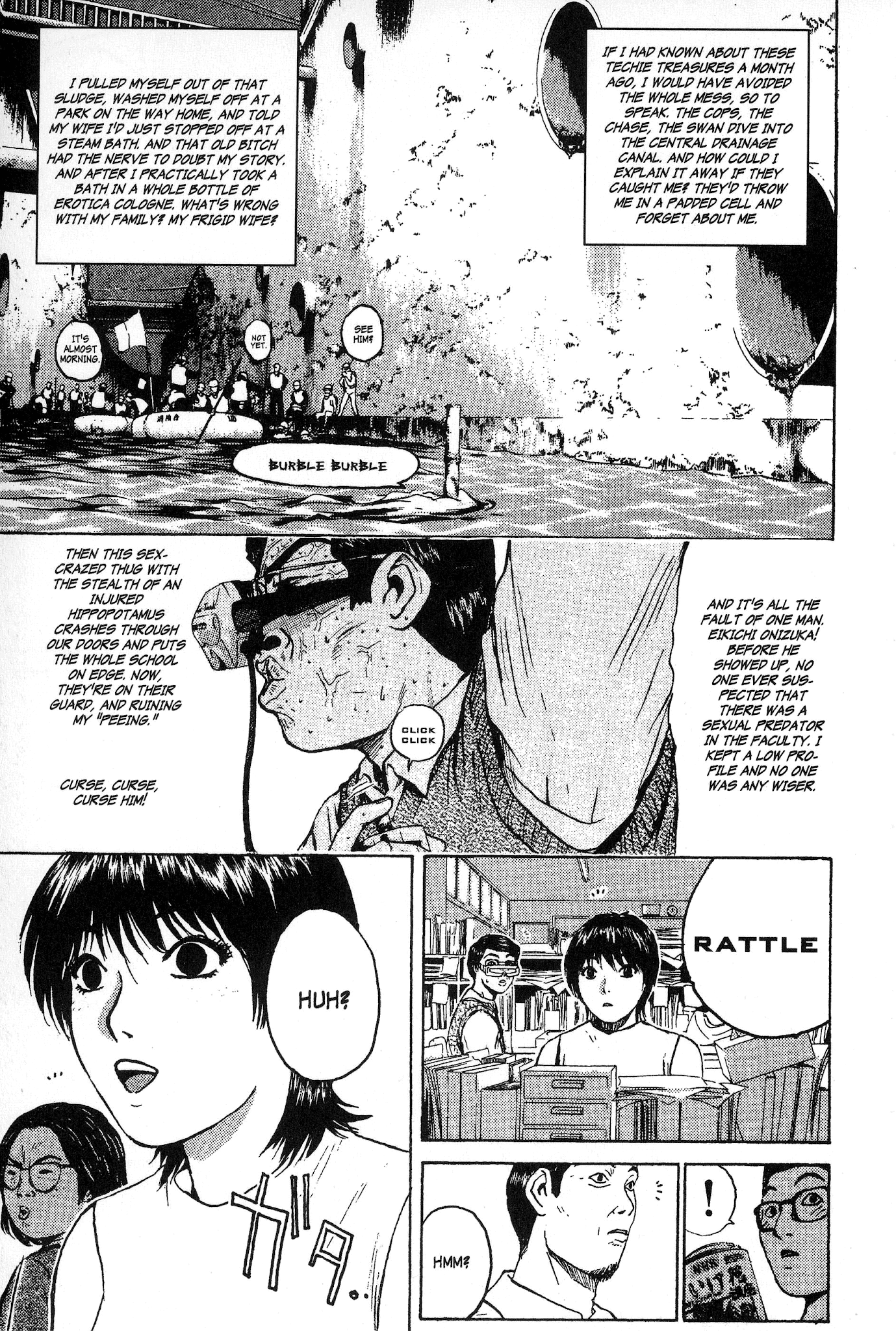 Great Teacher Onizuka Chapter 109 page 10 - Chapter 109: The Return of Teshigawara