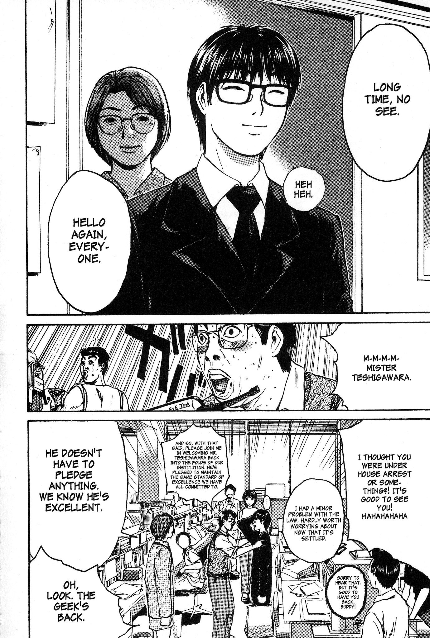 Great Teacher Onizuka Chapter 109 page 11 - Chapter 109: The Return of Teshigawara