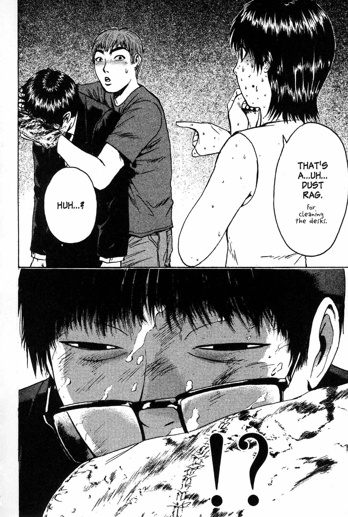 Great Teacher Onizuka Chapter 109 page 15 - Chapter 109: The Return of Teshigawara