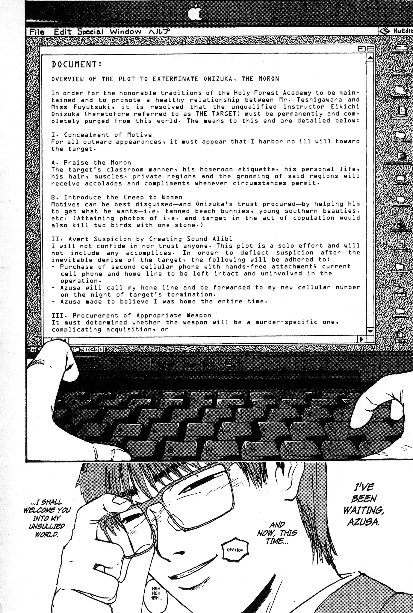 Great Teacher Onizuka Chapter 109 page 19 - Chapter 109: The Return of Teshigawara