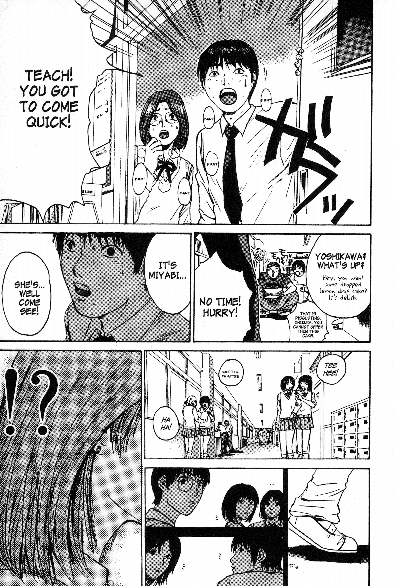 Great Teacher Onizuka Chapter 109 page 20 - Chapter 109: The Return of Teshigawara