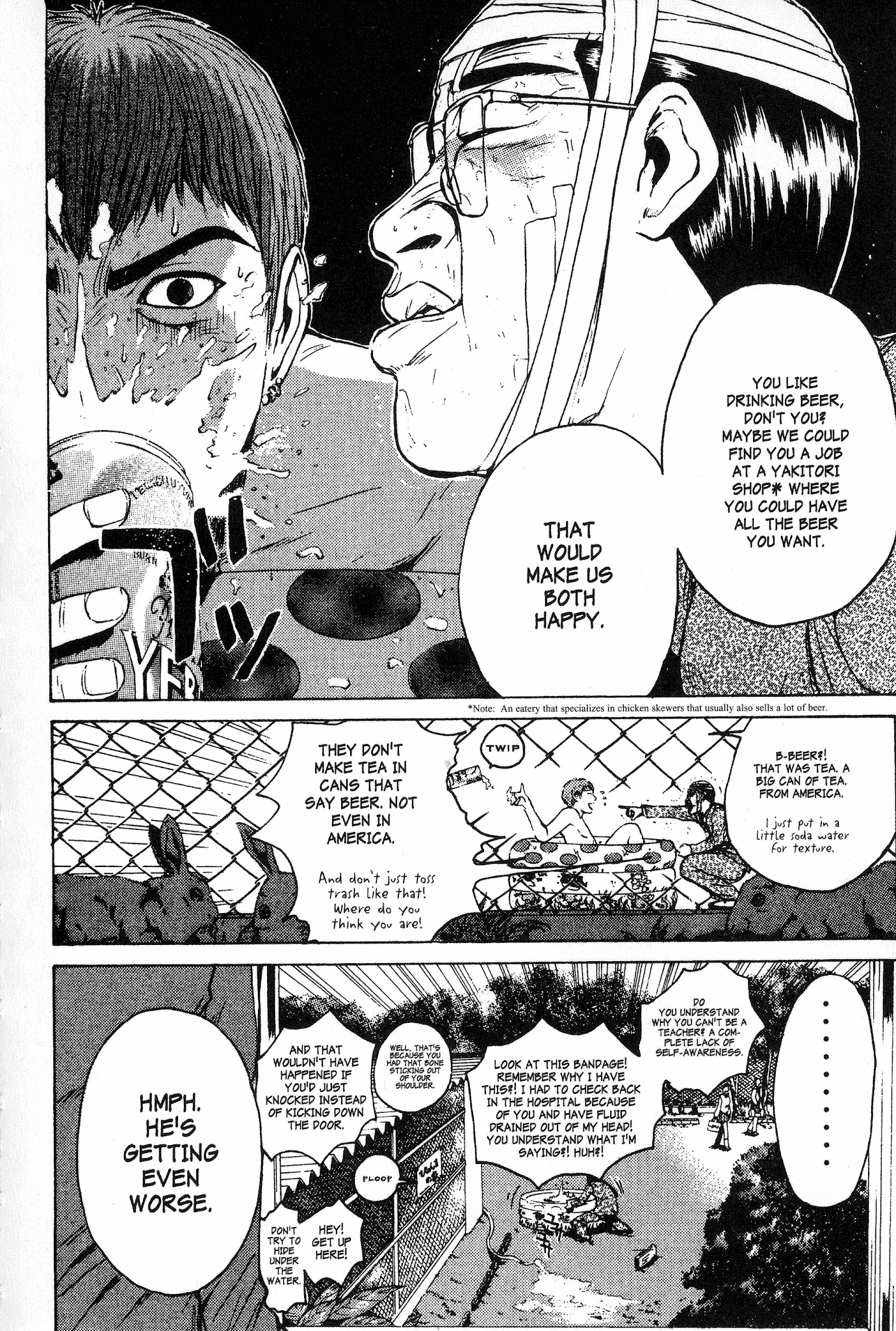 Great Teacher Onizuka Chapter 109 page 5 - Chapter 109: The Return of Teshigawara
