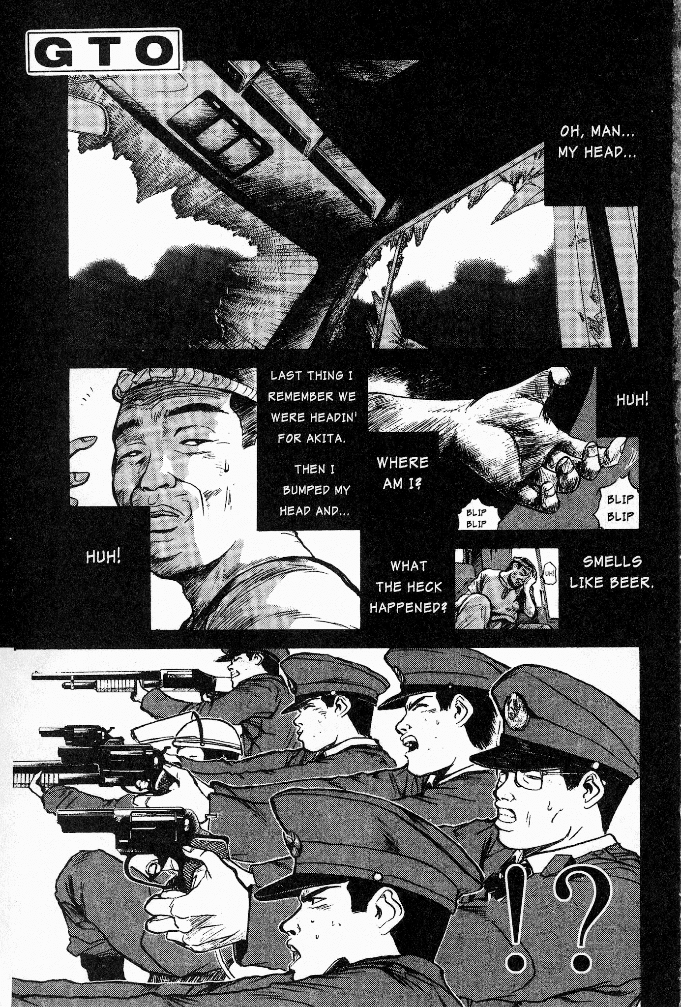 Great Teacher Onizuka Chapter 11 page 1 - Chapter 11: Application of the Reverse German Suplex