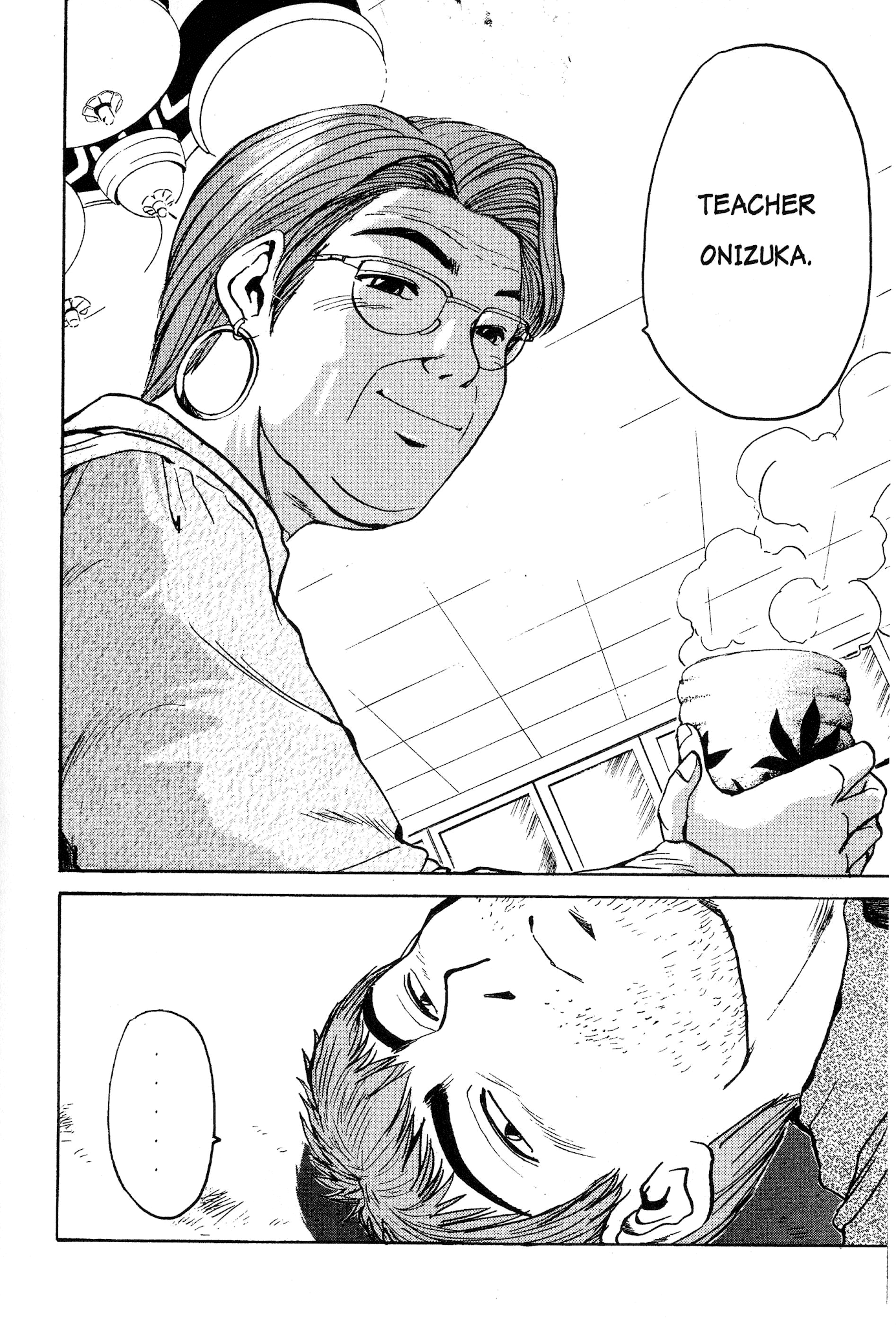 Great Teacher Onizuka Chapter 11 page 10 - Chapter 11: Application of the Reverse German Suplex