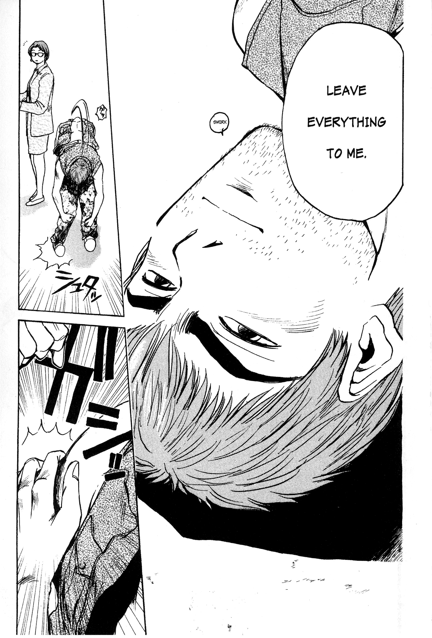 Great Teacher Onizuka Chapter 11 page 11 - Chapter 11: Application of the Reverse German Suplex