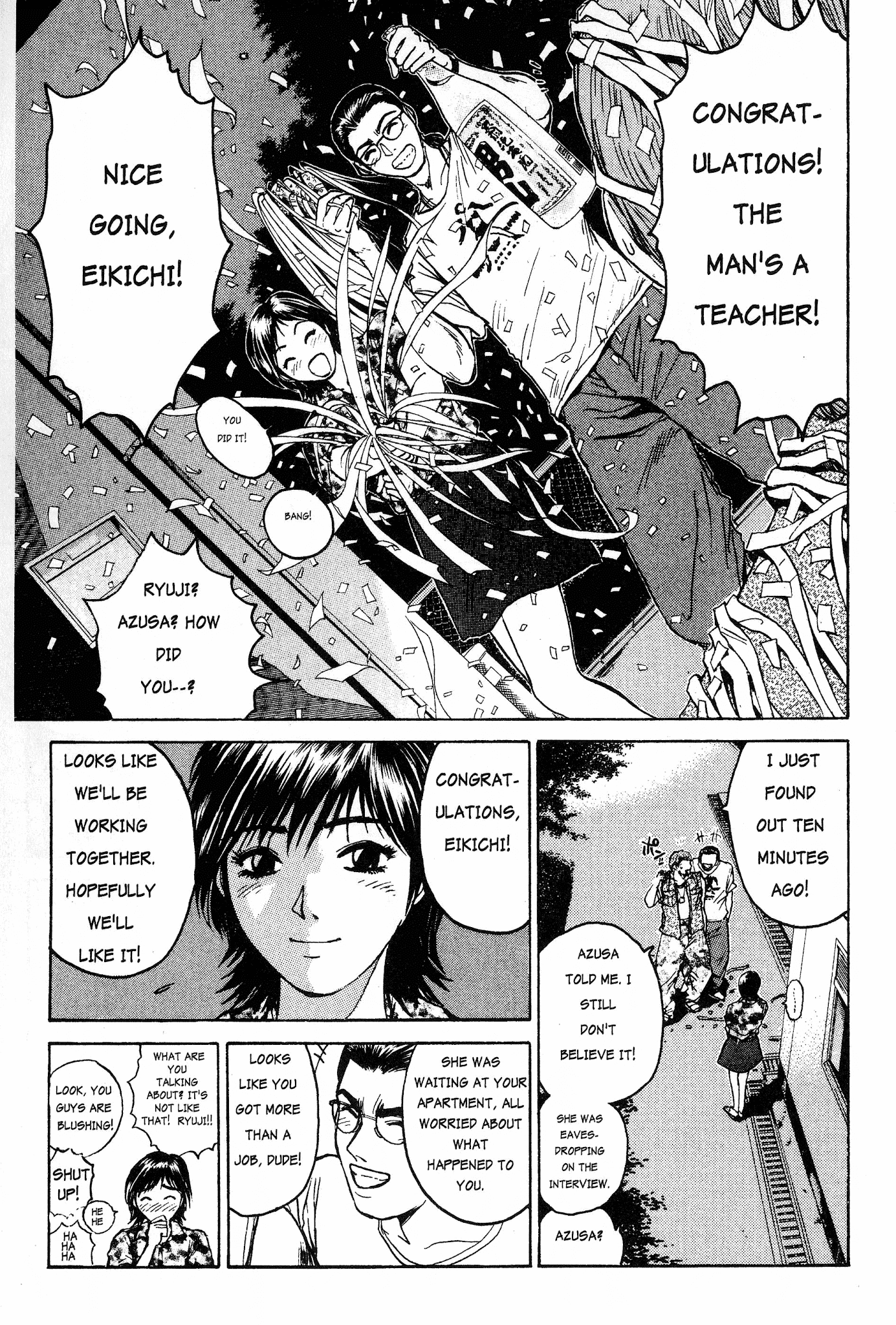 Great Teacher Onizuka Chapter 11 page 14 - Chapter 11: Application of the Reverse German Suplex