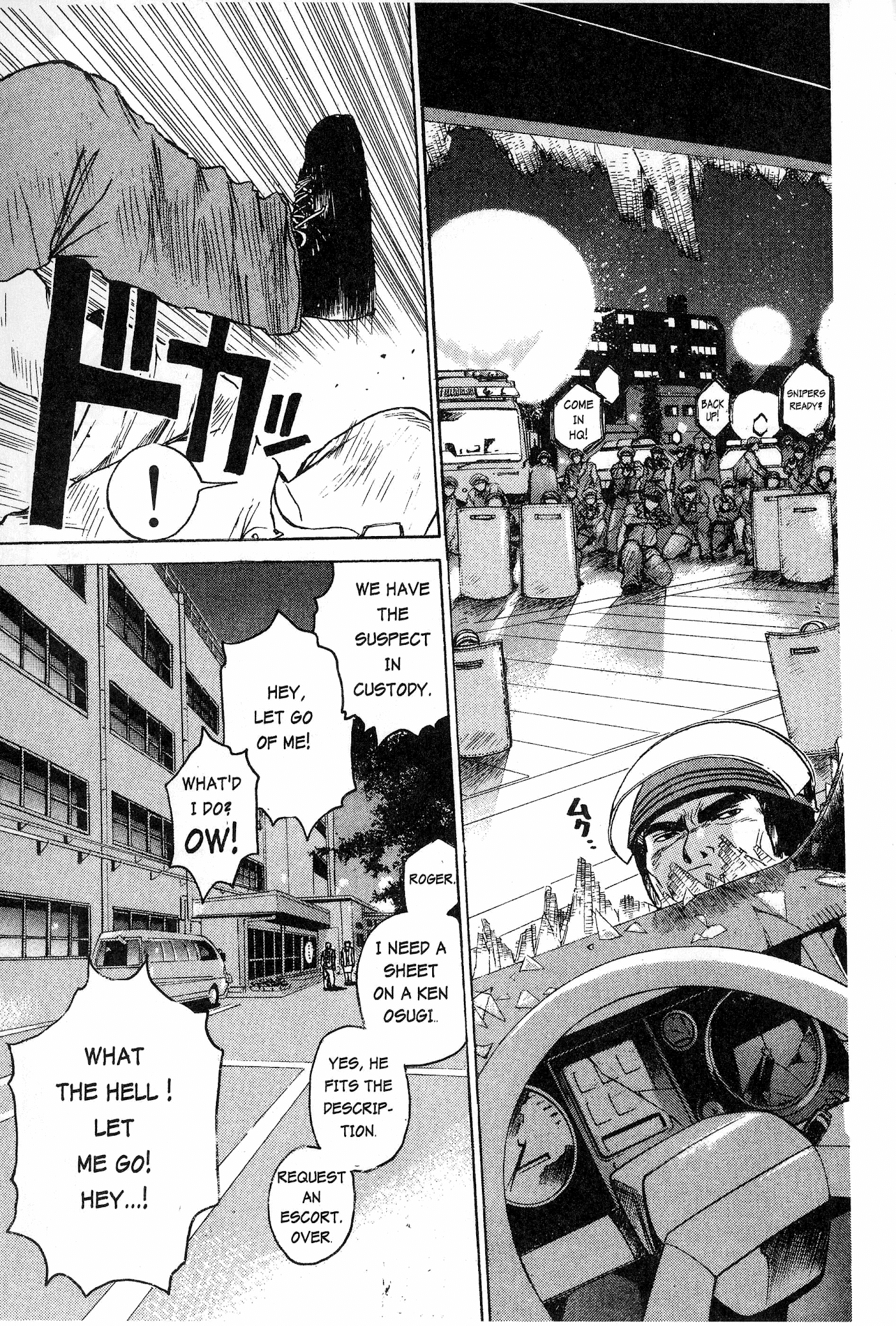 Great Teacher Onizuka Chapter 11 page 3 - Chapter 11: Application of the Reverse German Suplex