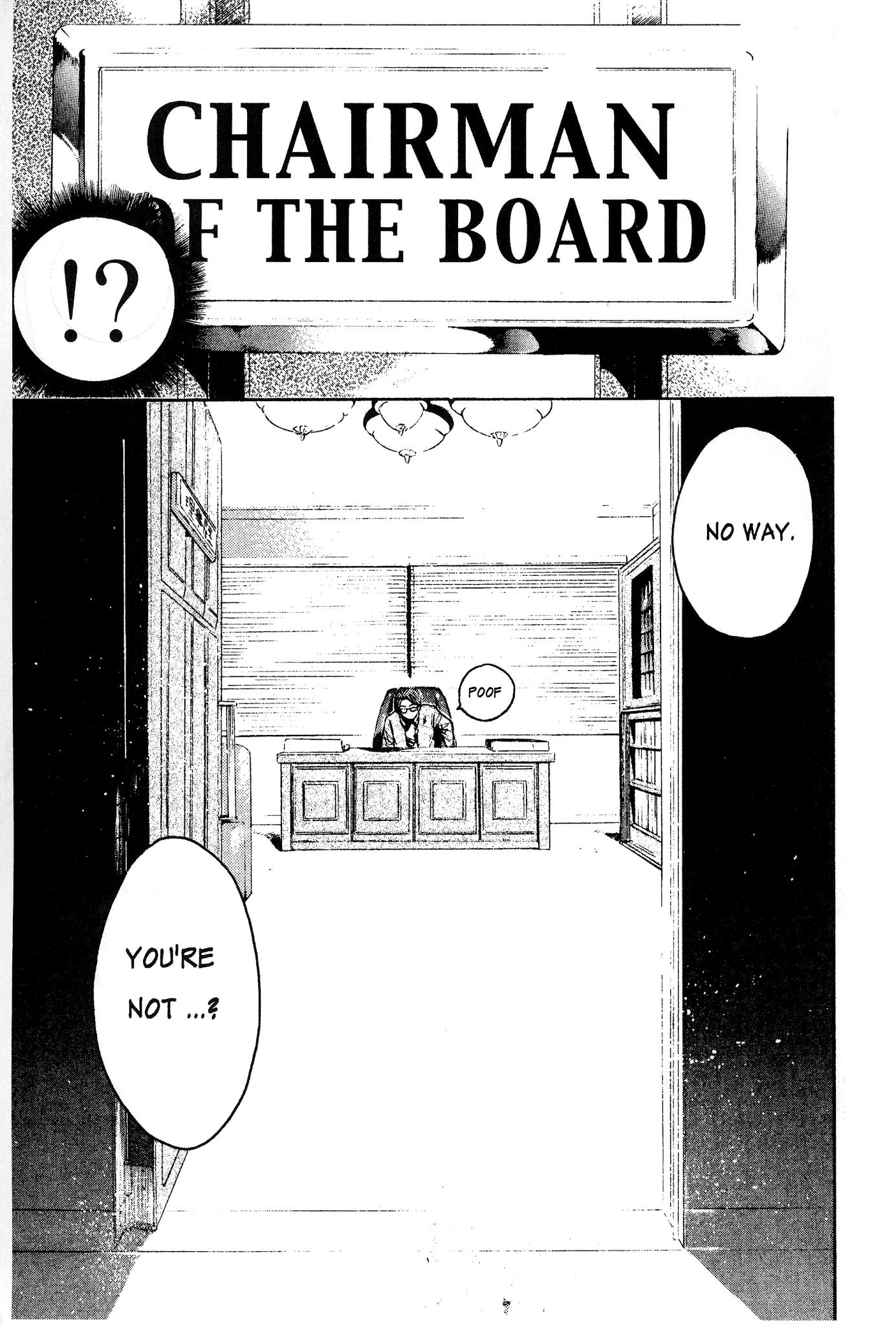 Great Teacher Onizuka Chapter 11 page 5 - Chapter 11: Application of the Reverse German Suplex
