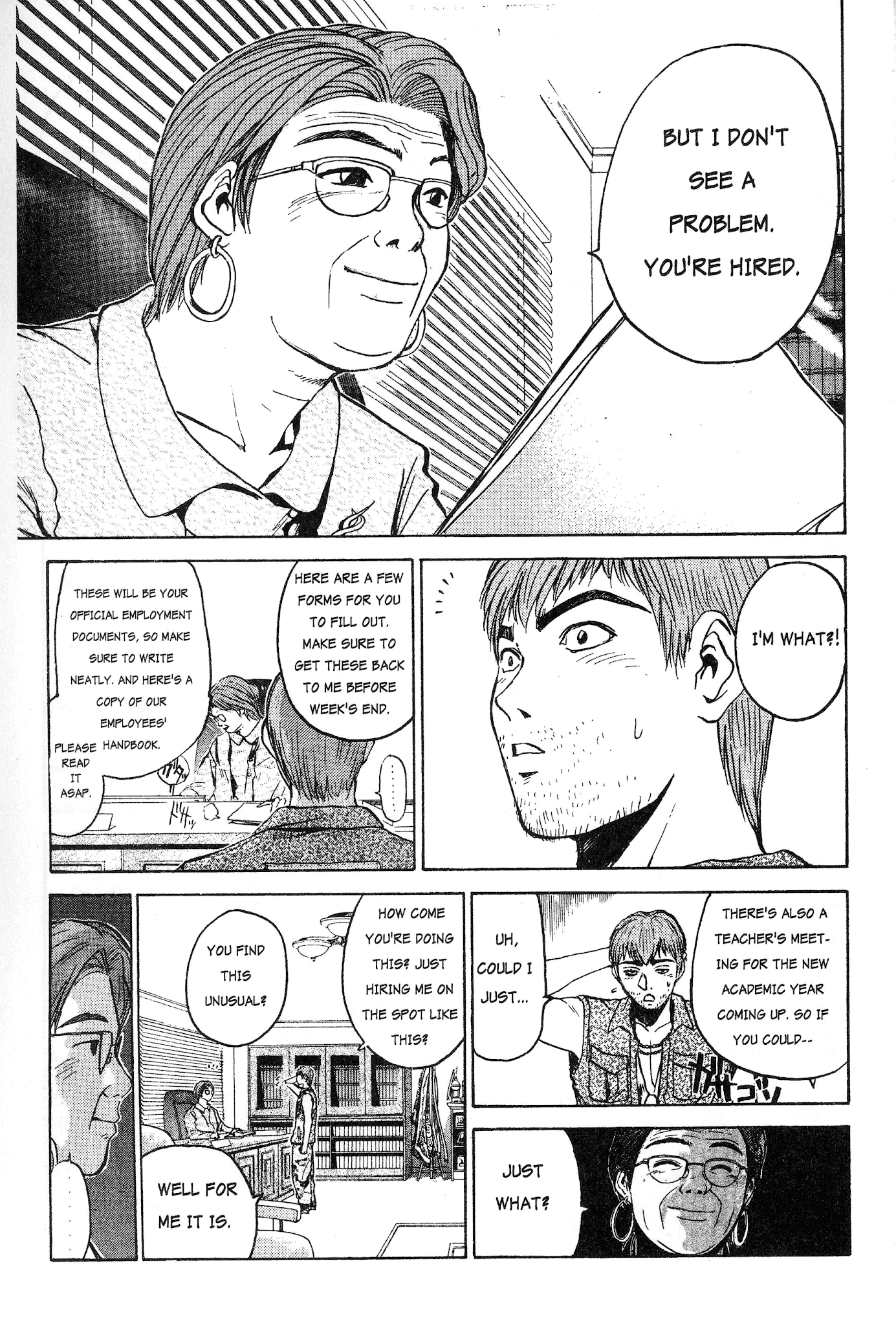 Great Teacher Onizuka Chapter 11 page 7 - Chapter 11: Application of the Reverse German Suplex