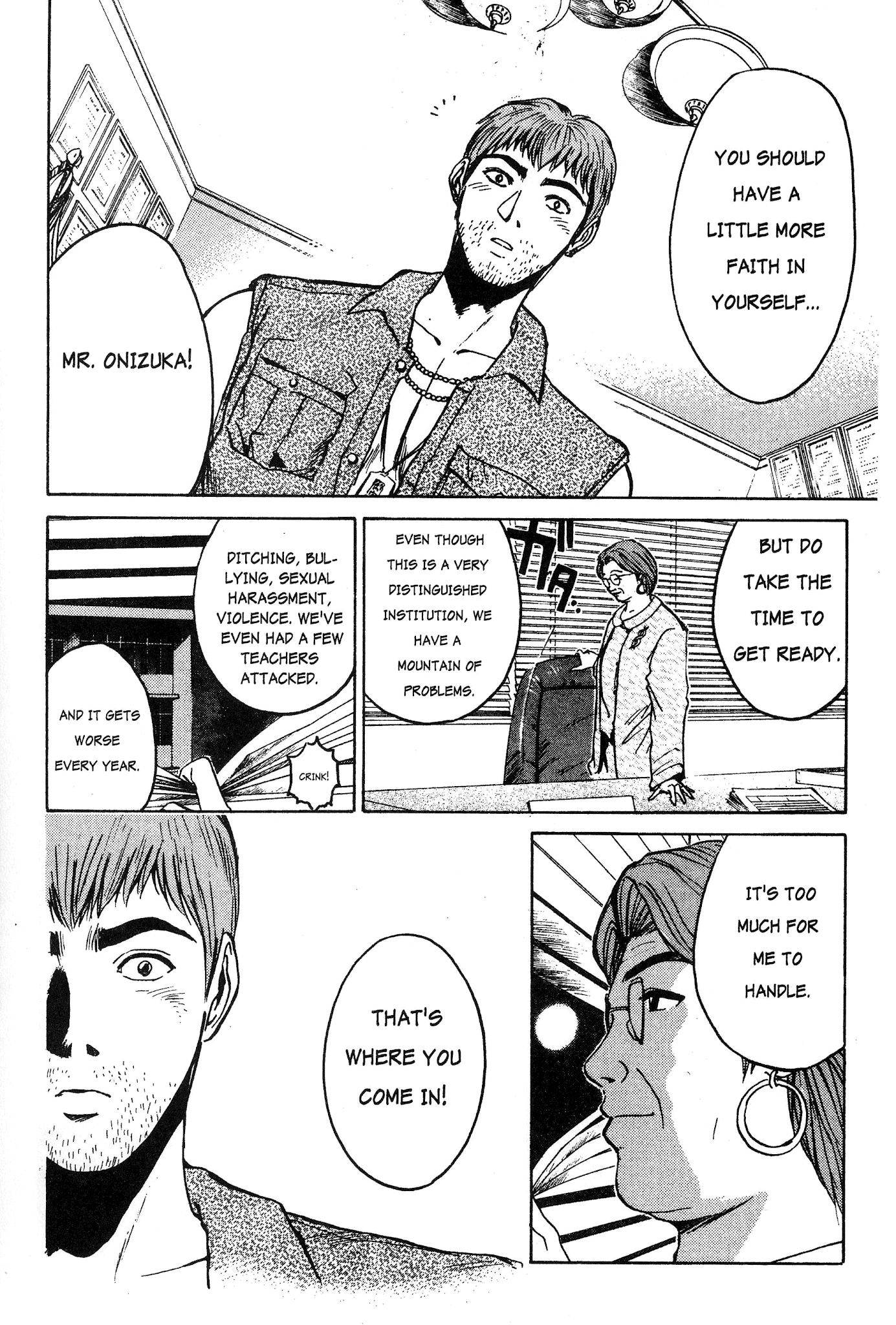 Great Teacher Onizuka Chapter 11 page 8 - Chapter 11: Application of the Reverse German Suplex