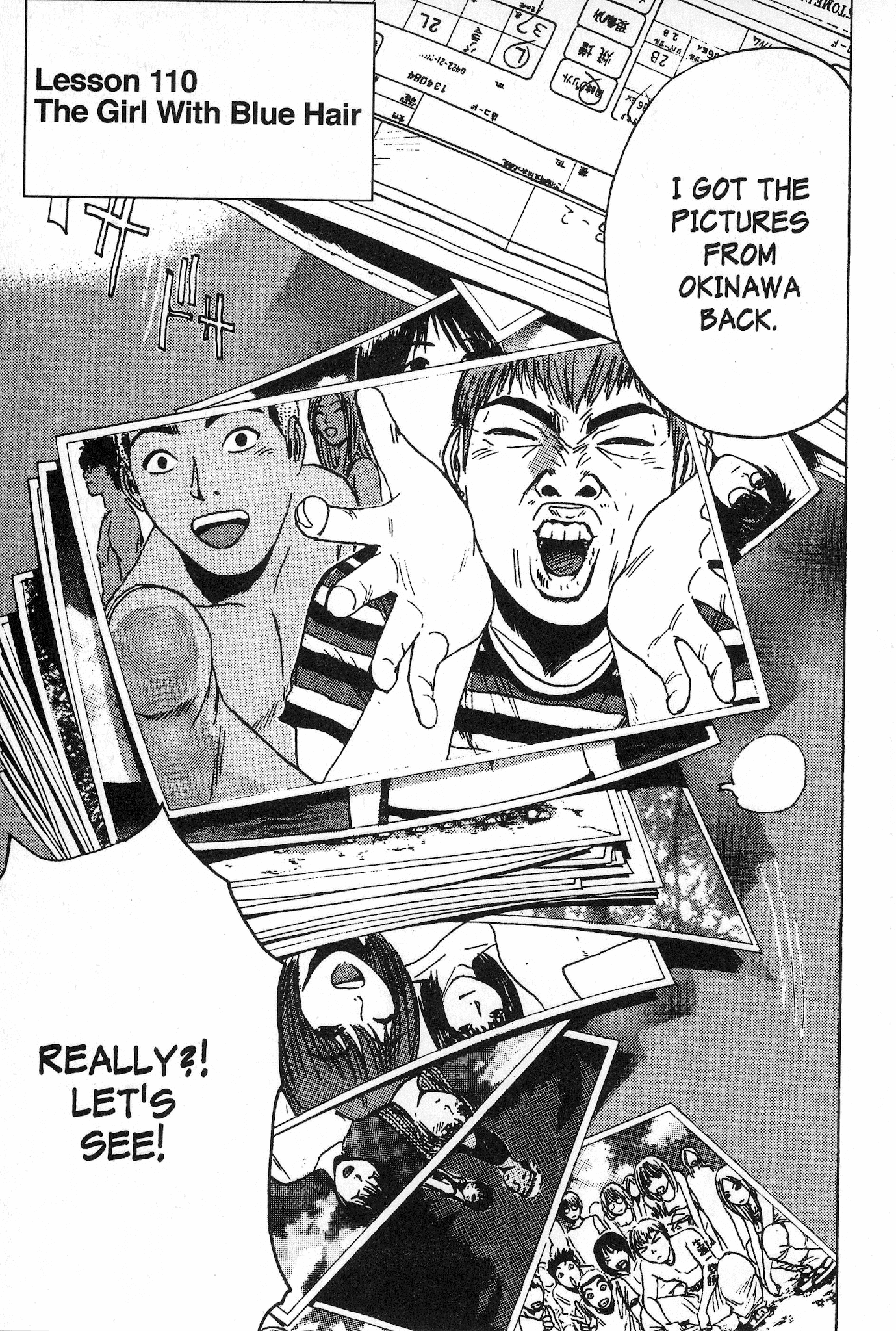 Great Teacher Onizuka Chapter 110 page 1 - Chapter 110: The Girl With Blue Hair