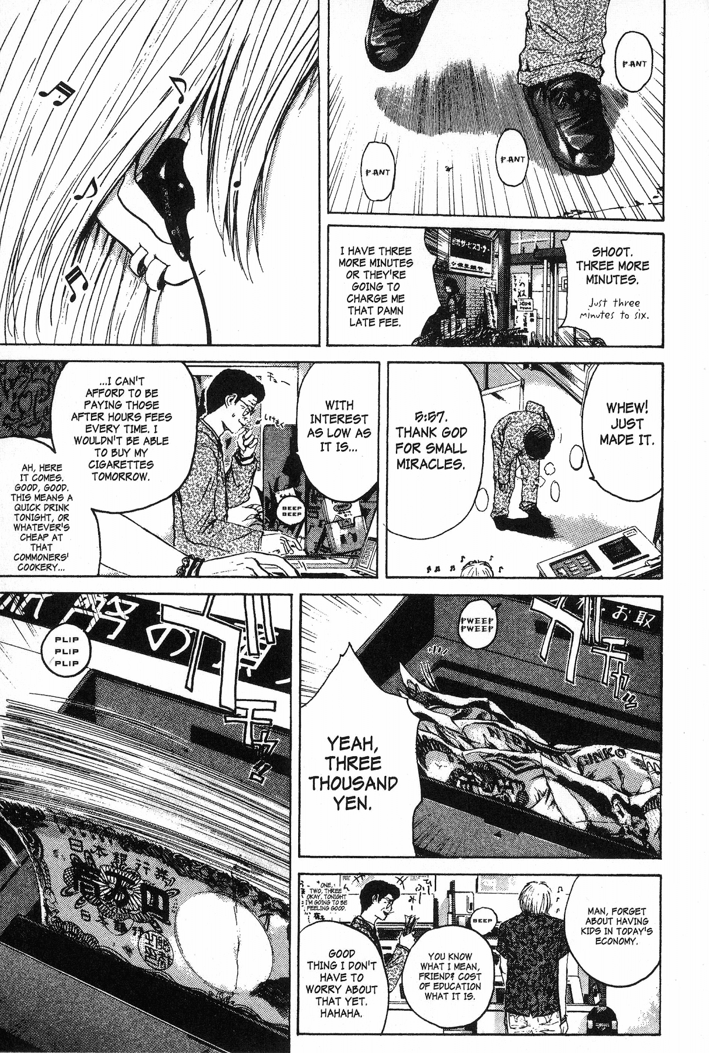 Great Teacher Onizuka Chapter 110 page 15 - Chapter 110: The Girl With Blue Hair