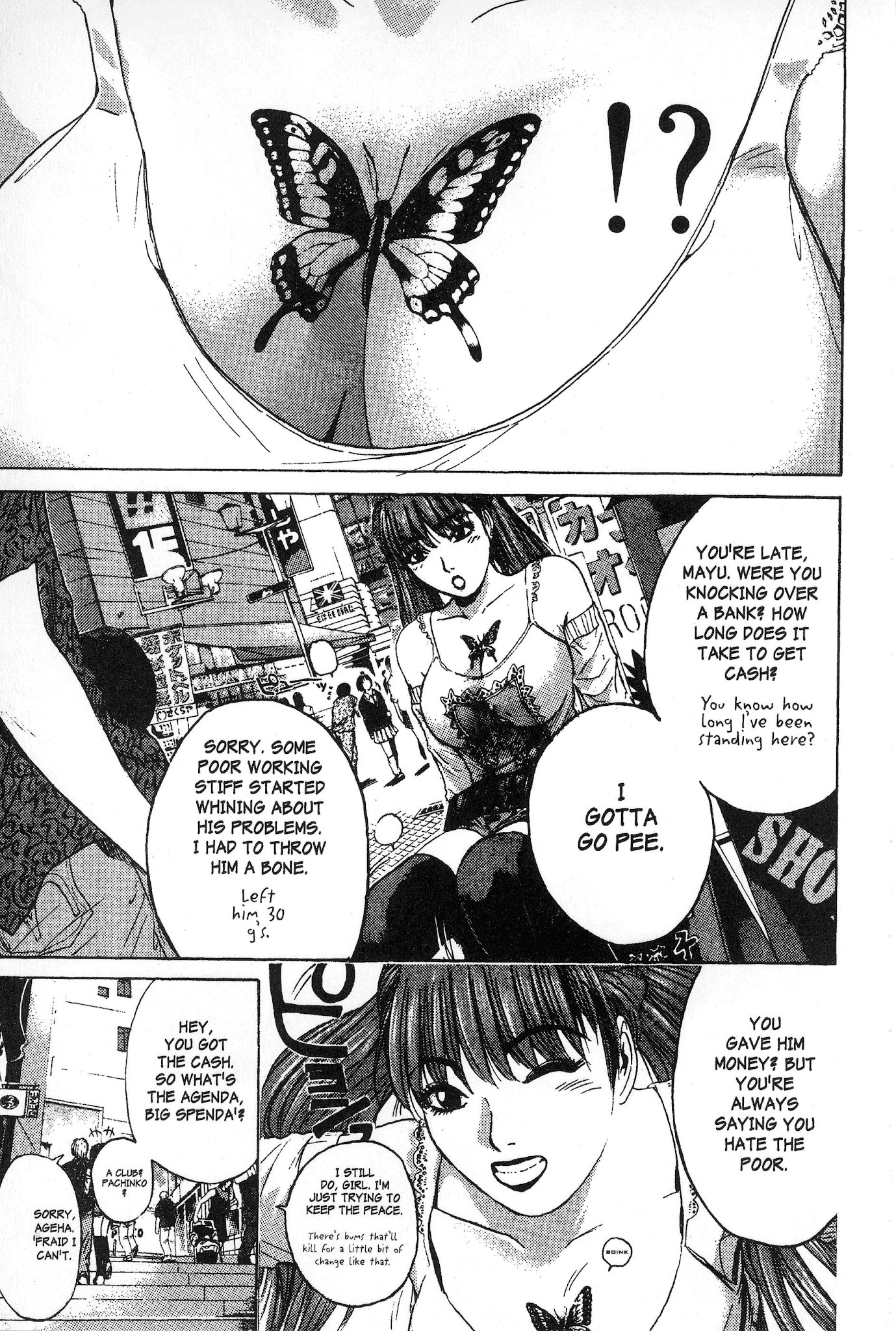 Great Teacher Onizuka Chapter 110 page 17 - Chapter 110: The Girl With Blue Hair